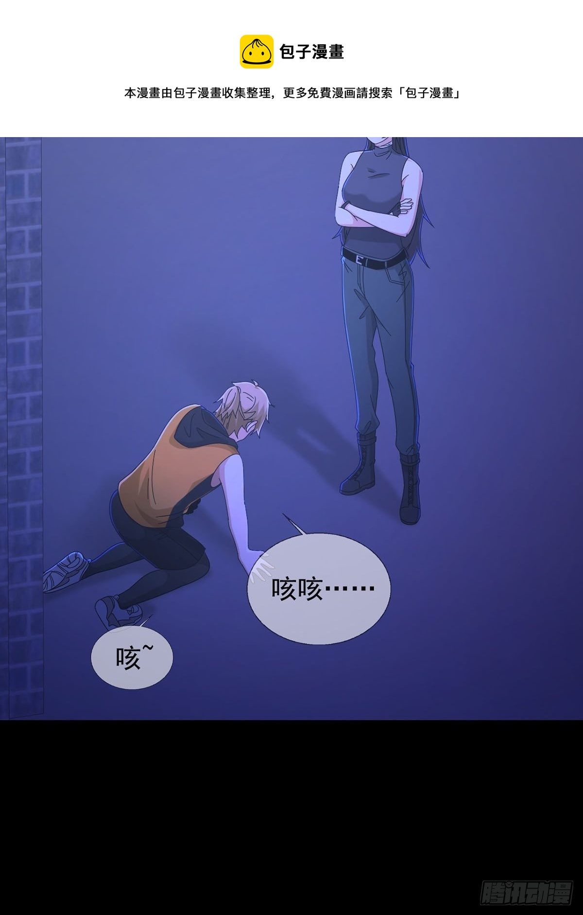 062 进击的螳螂8