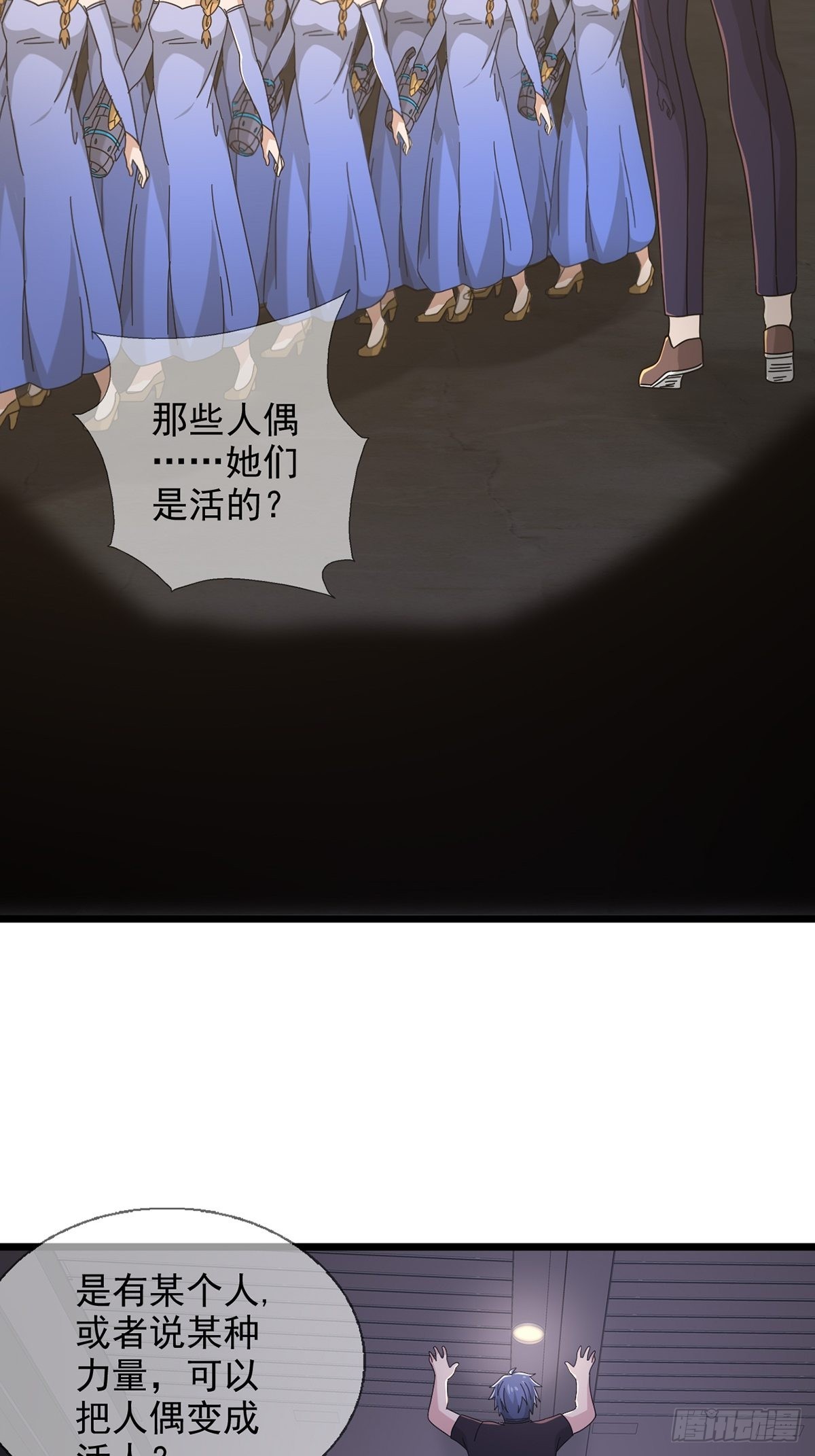 104贝雷帽的真身38