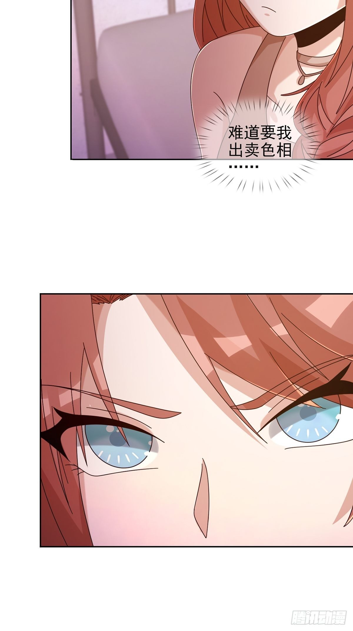 063 第12人2