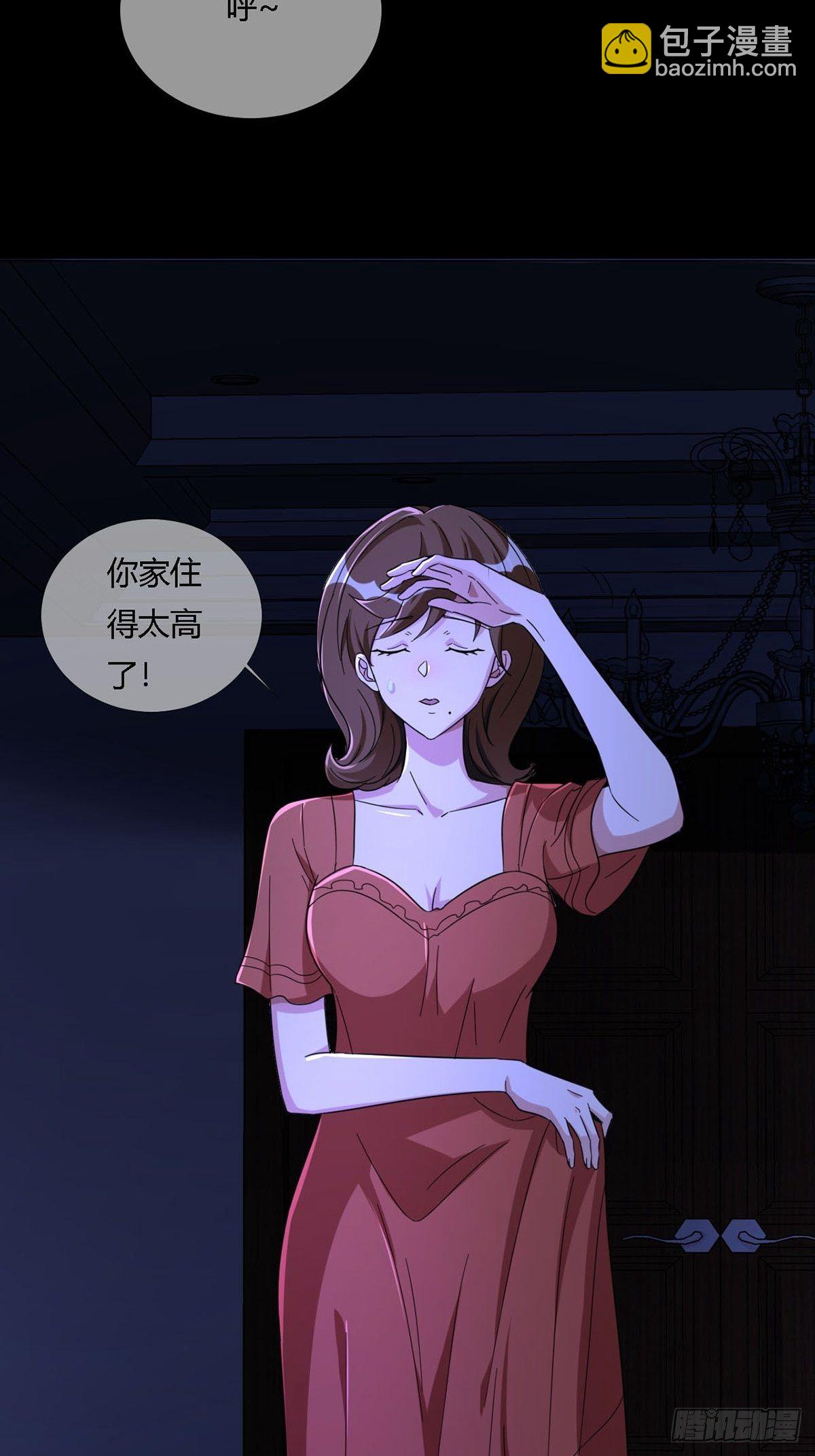 0012 吃鸡不吐鸡骨头14