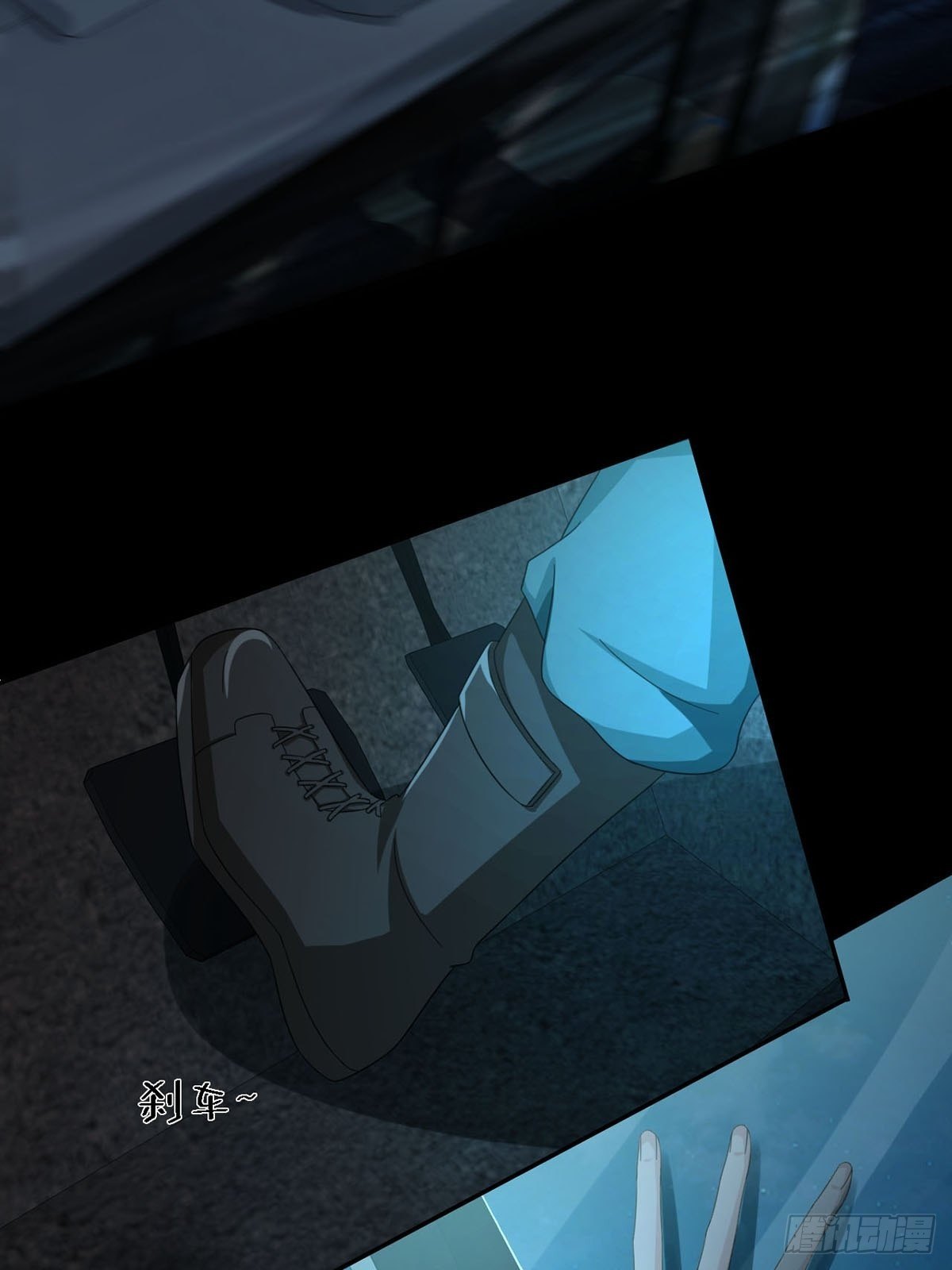 0029 抓到你了34
