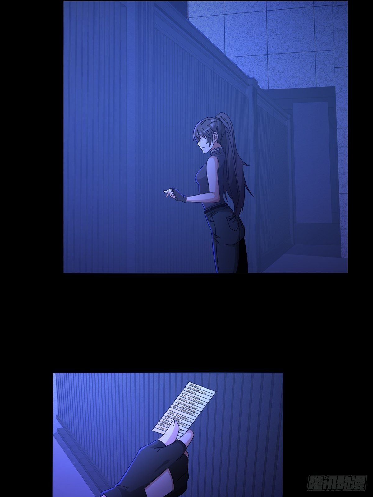 0058 做掉林三酒3