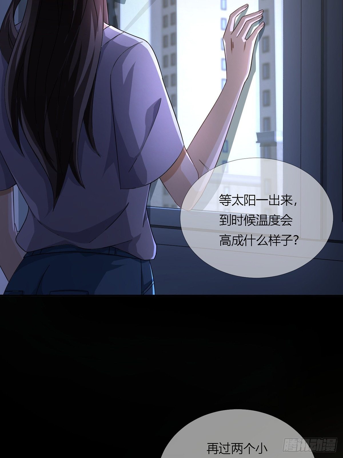 0016 购物中心4