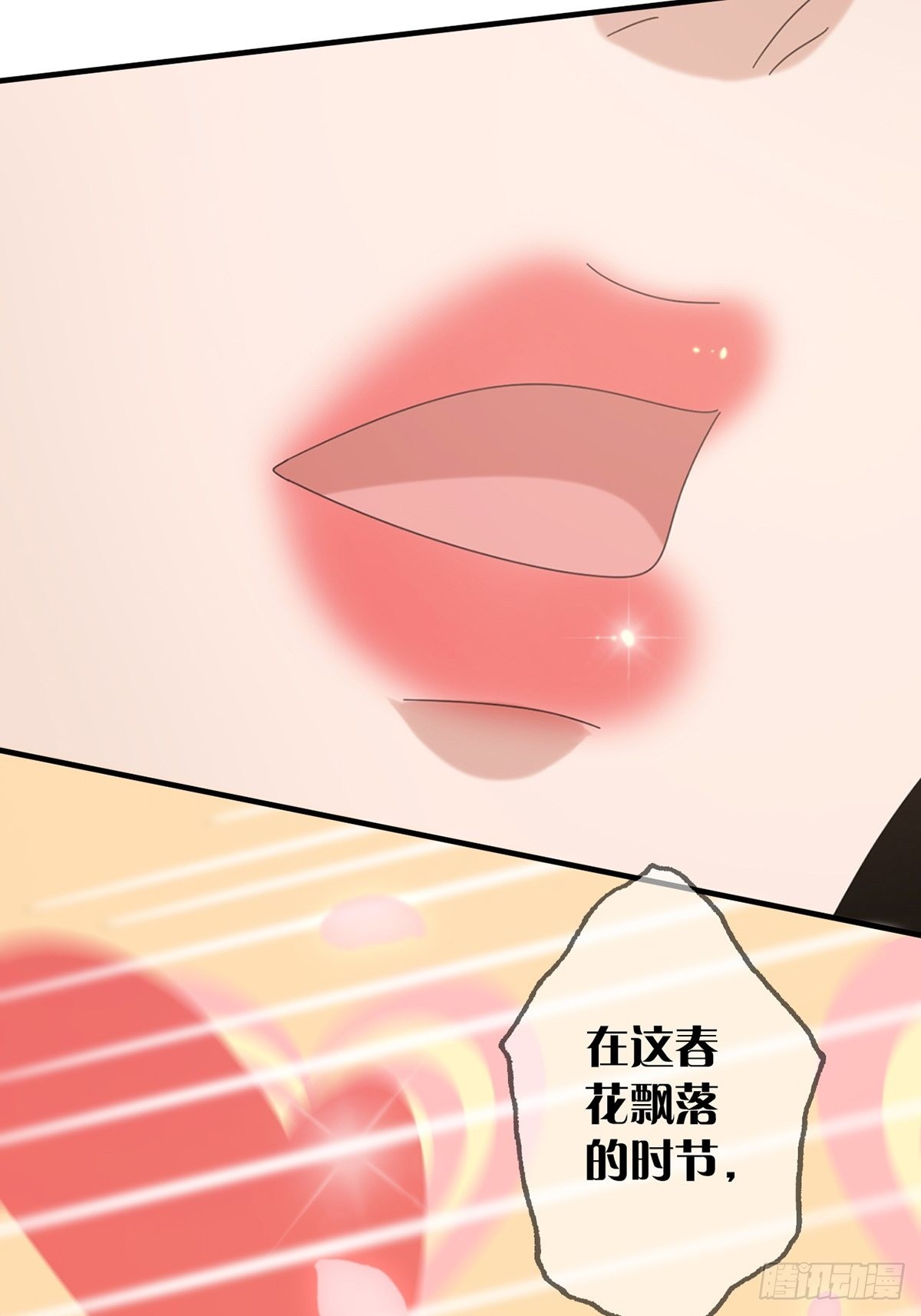 10850%男性18