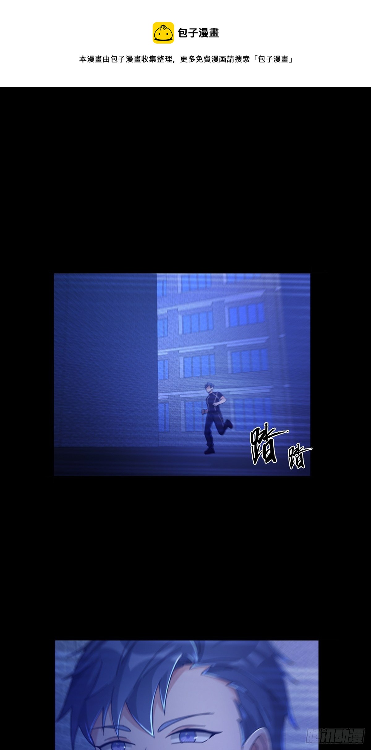 069 开战12