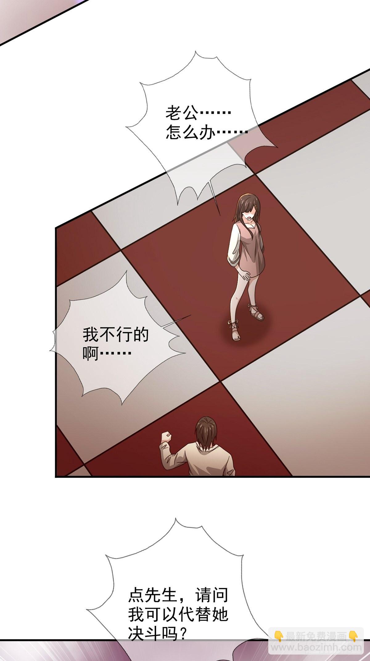 089 十字路口的相逢32