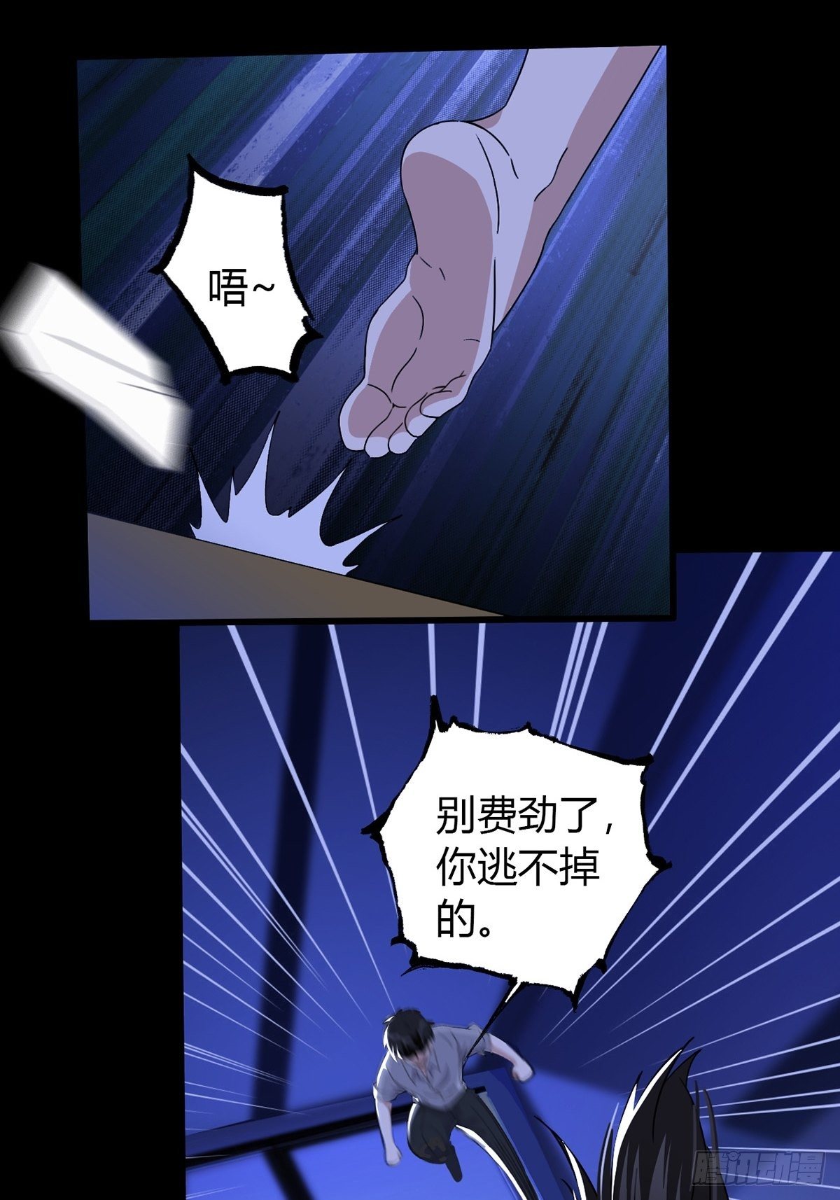 003 卡片什么的太无厘头了10