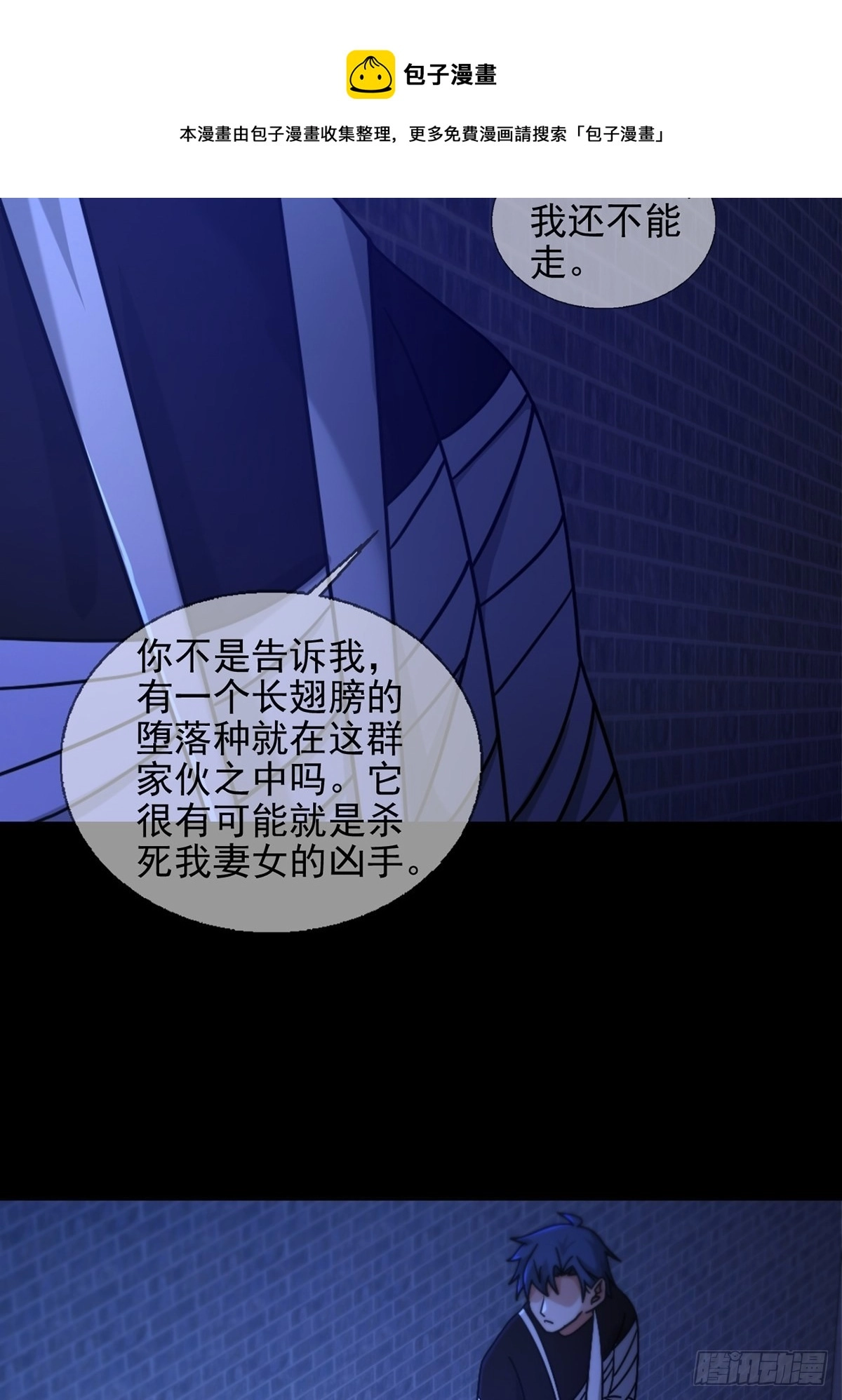 079 分别20