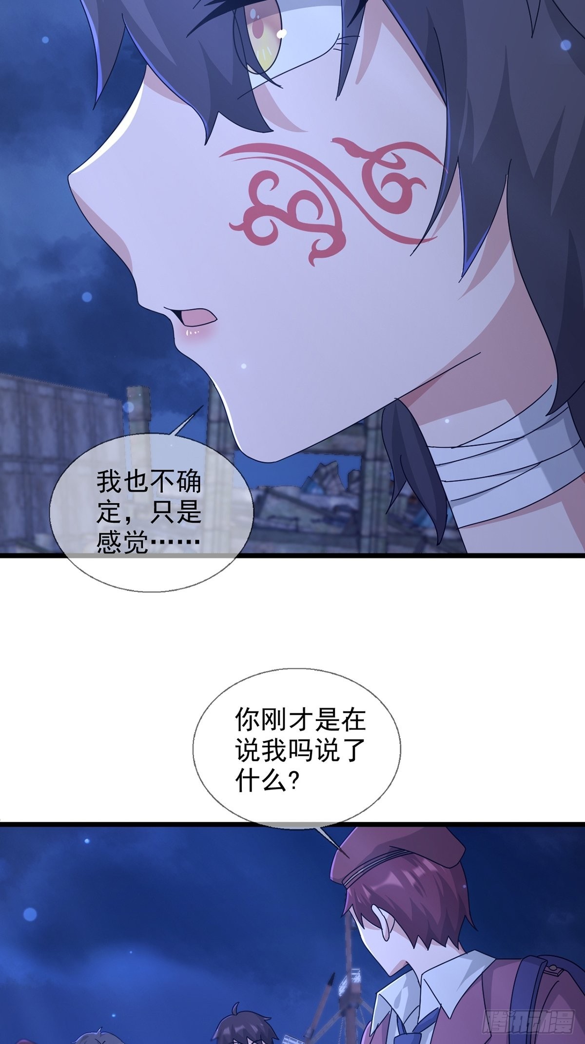 102死去的地球42