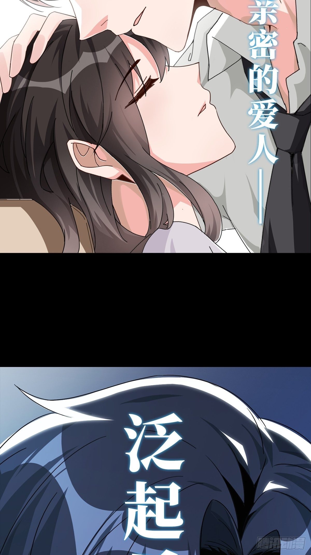 预告5