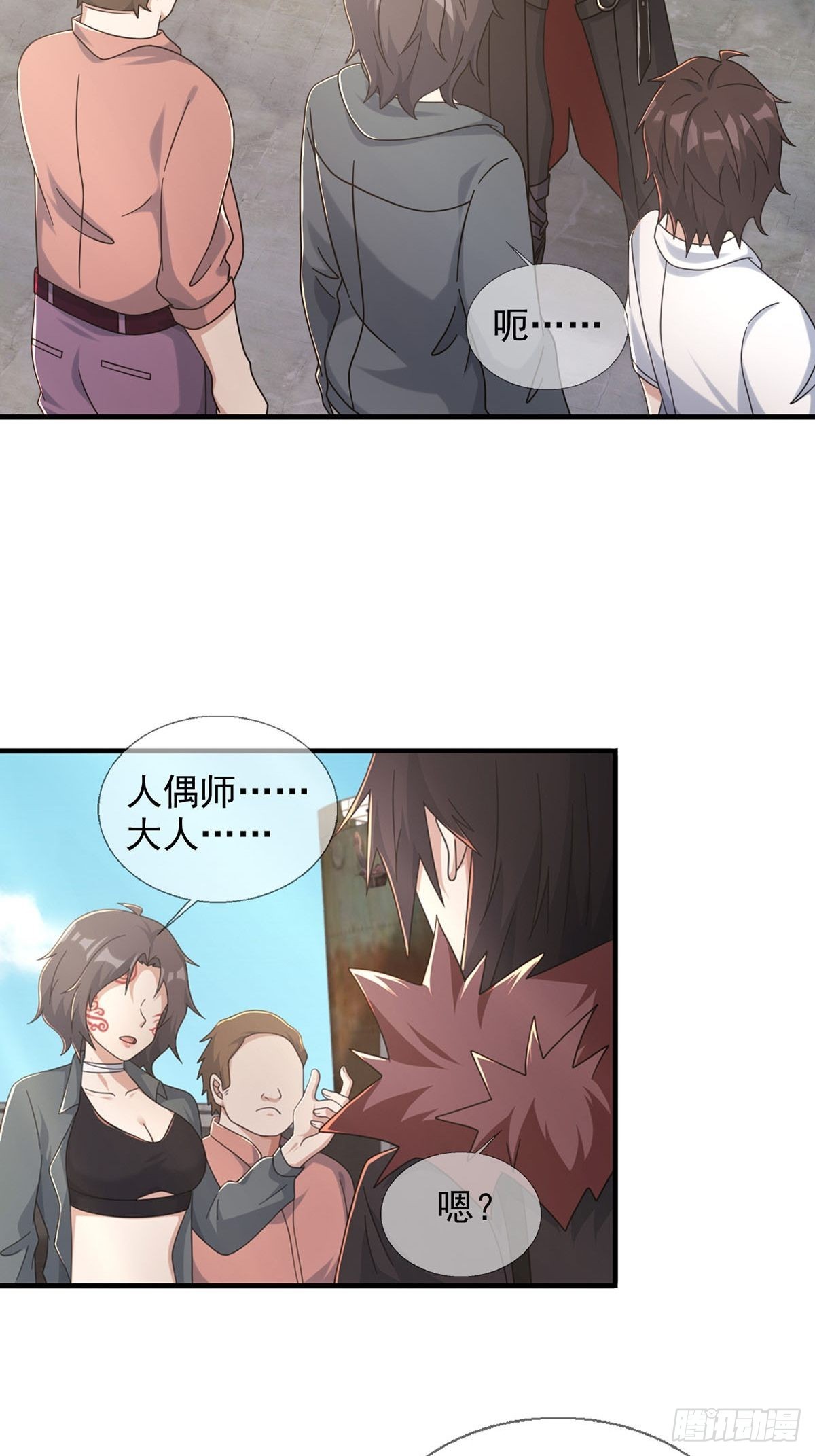 106申连奇21