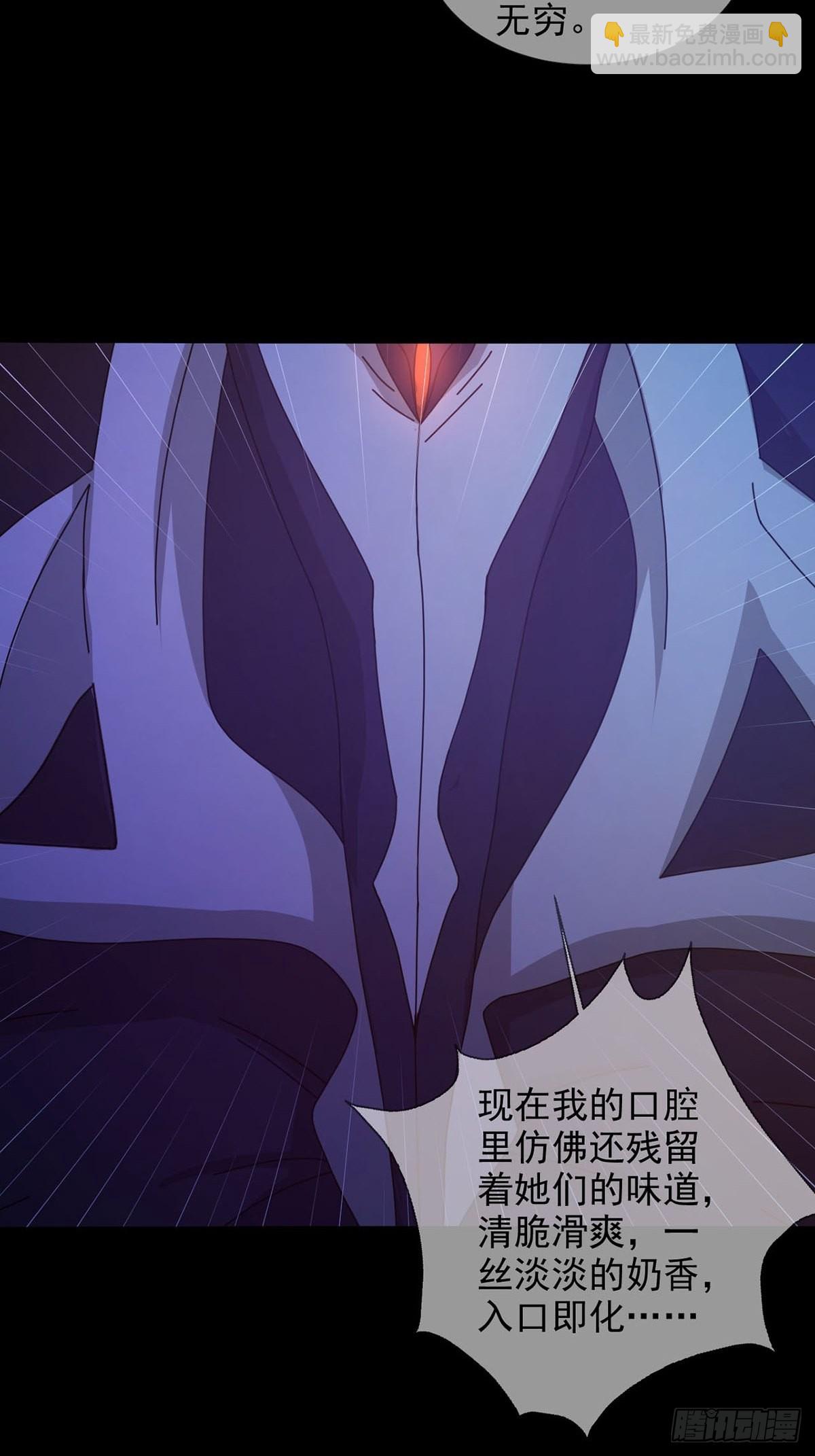 080 CD结束了33