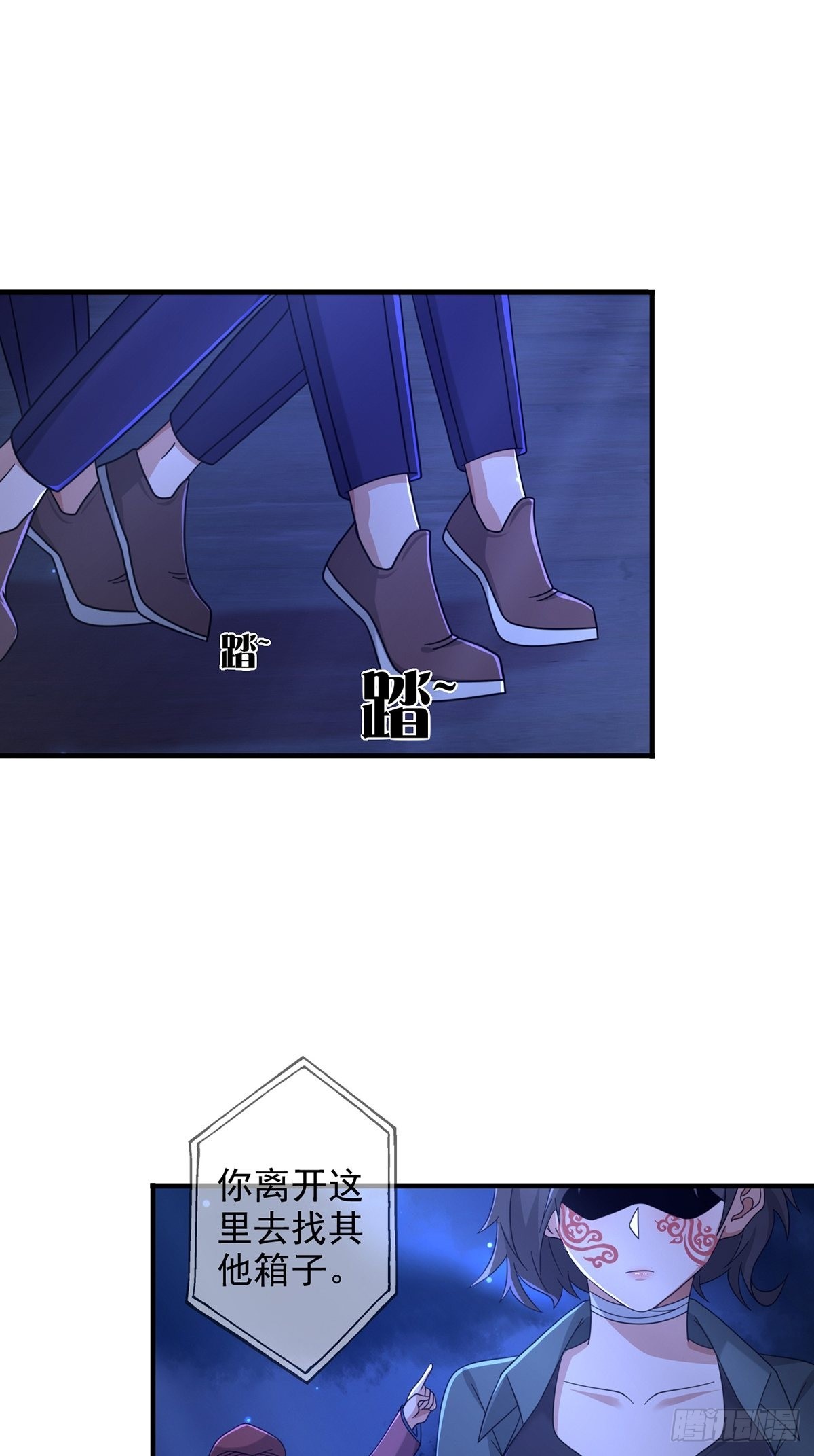 103复活玩偶21