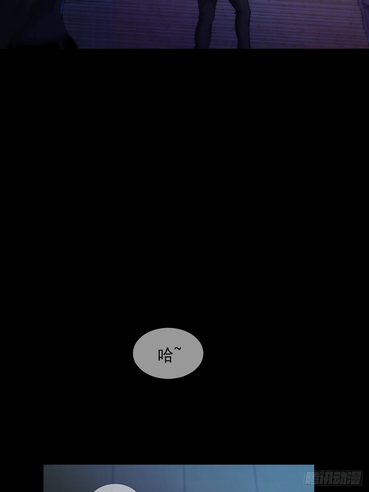 0055 皮格马利翁项圈34