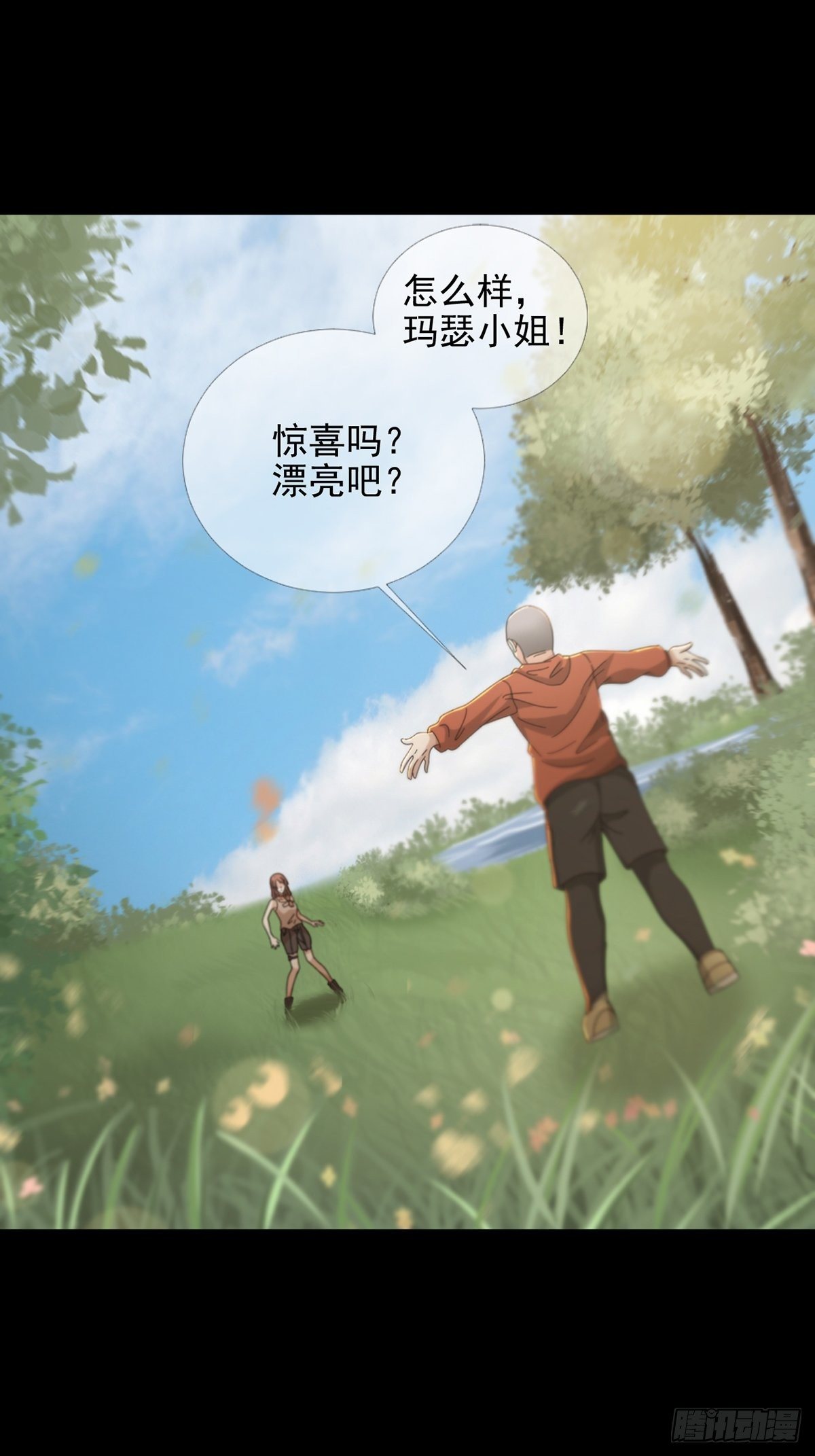070 干部的能力10