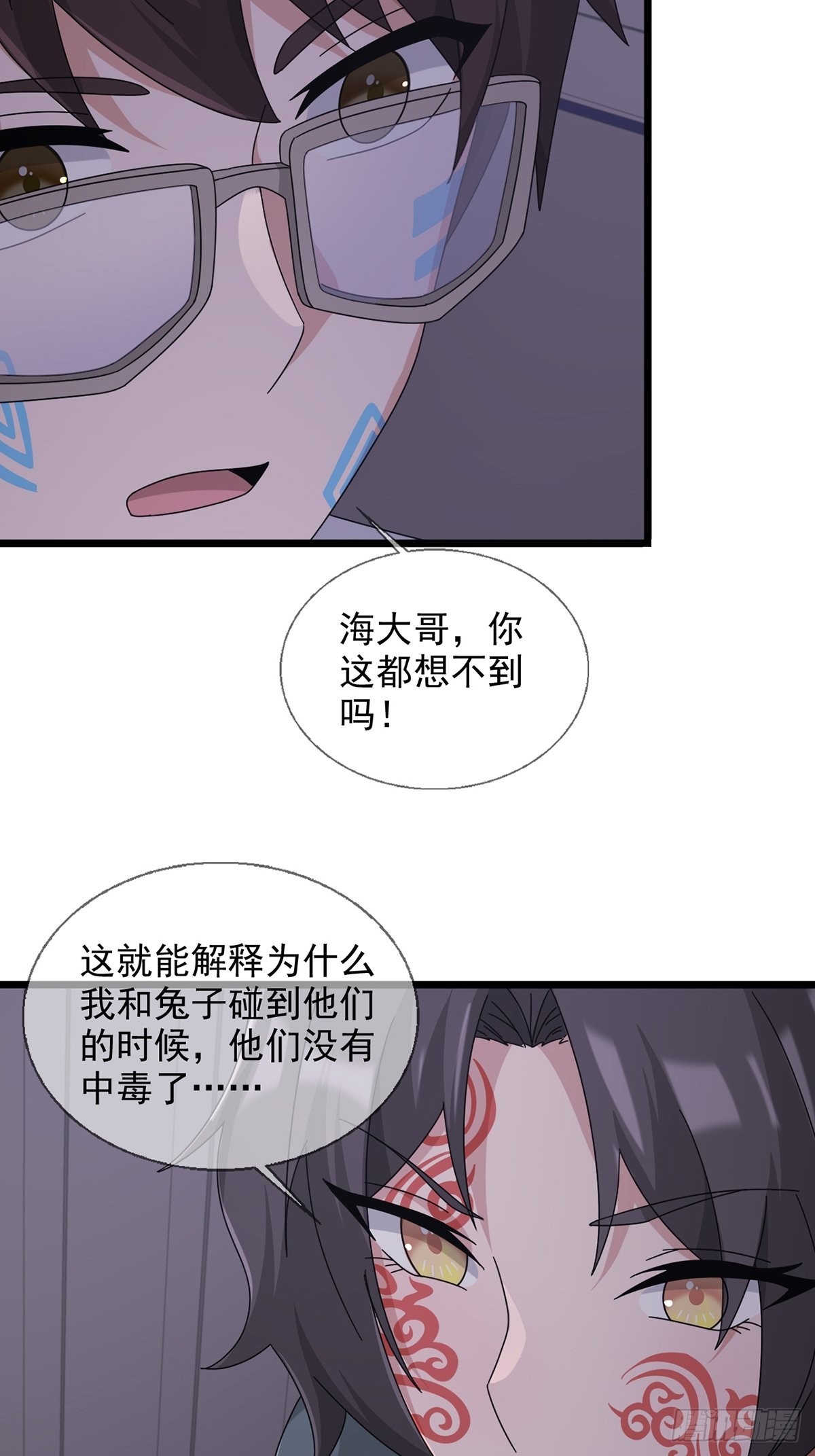 104贝雷帽的真身42
