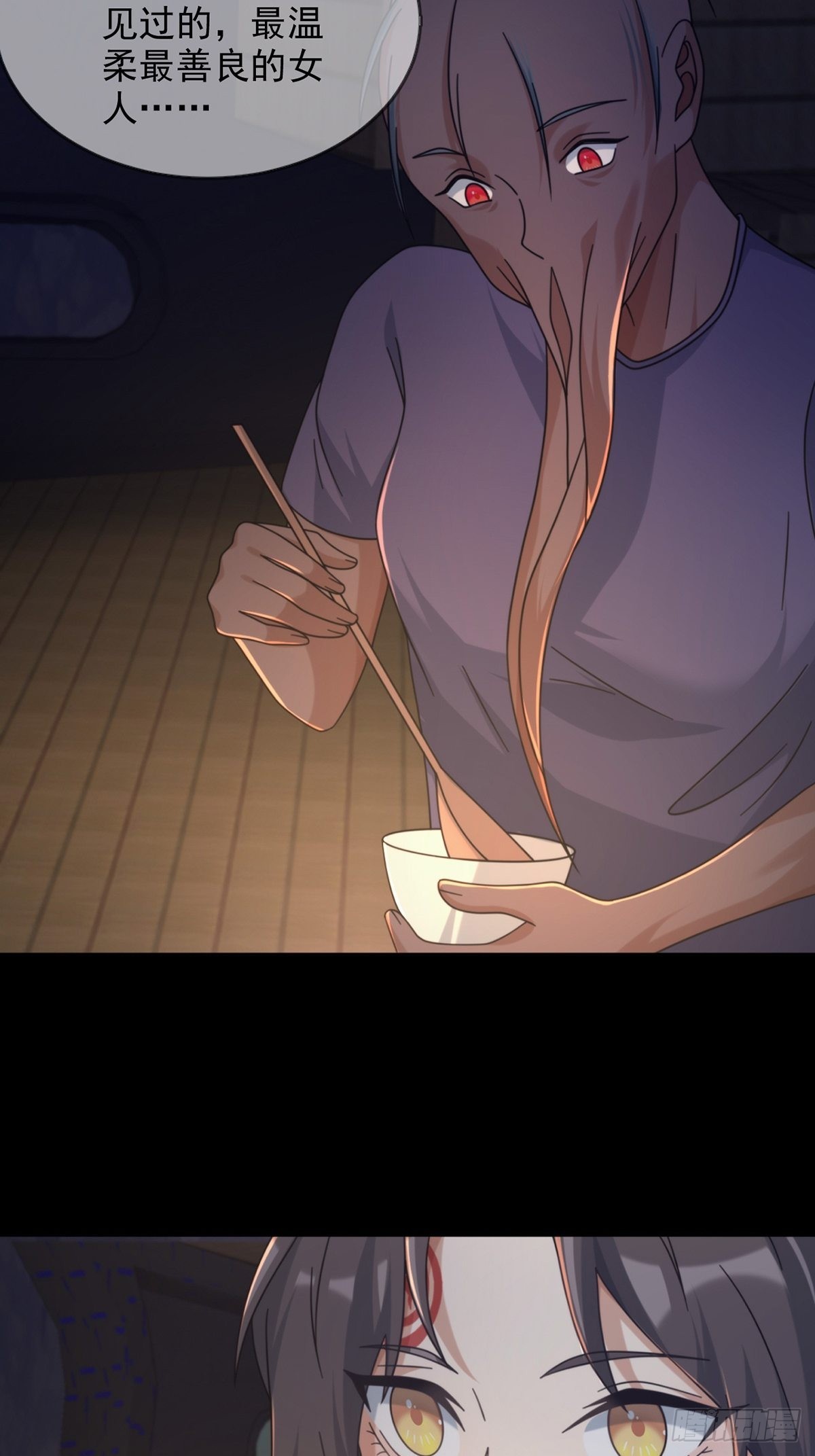 112 蜗牛小伊49