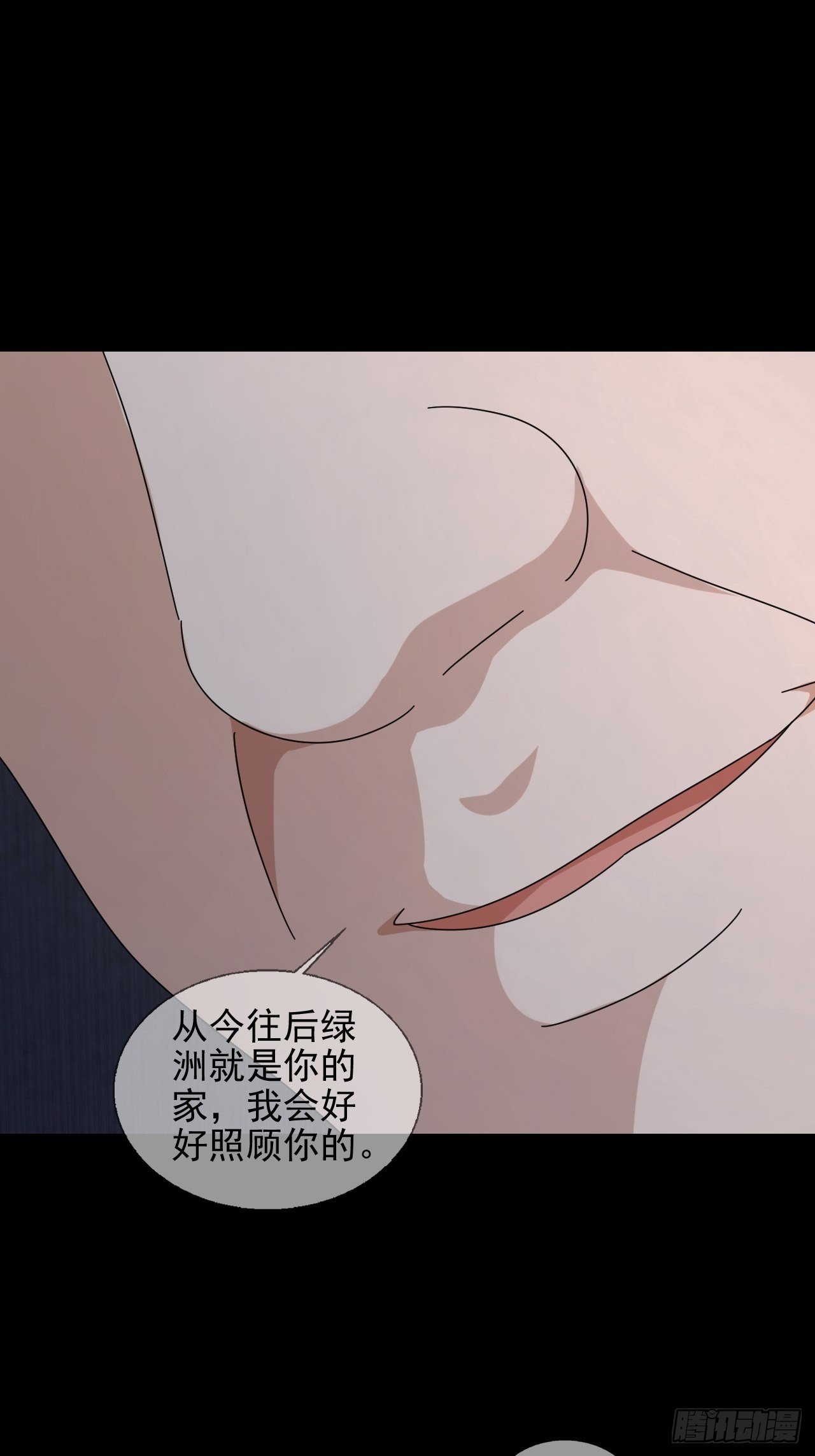 0052 不详的预感44
