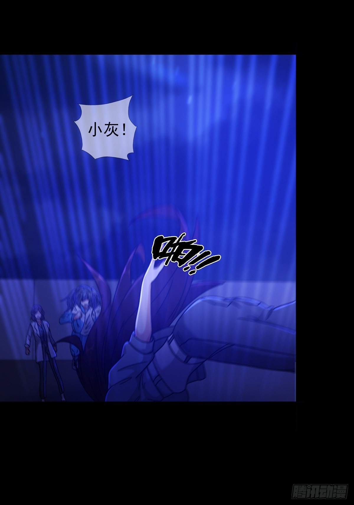 080 CD结束了17