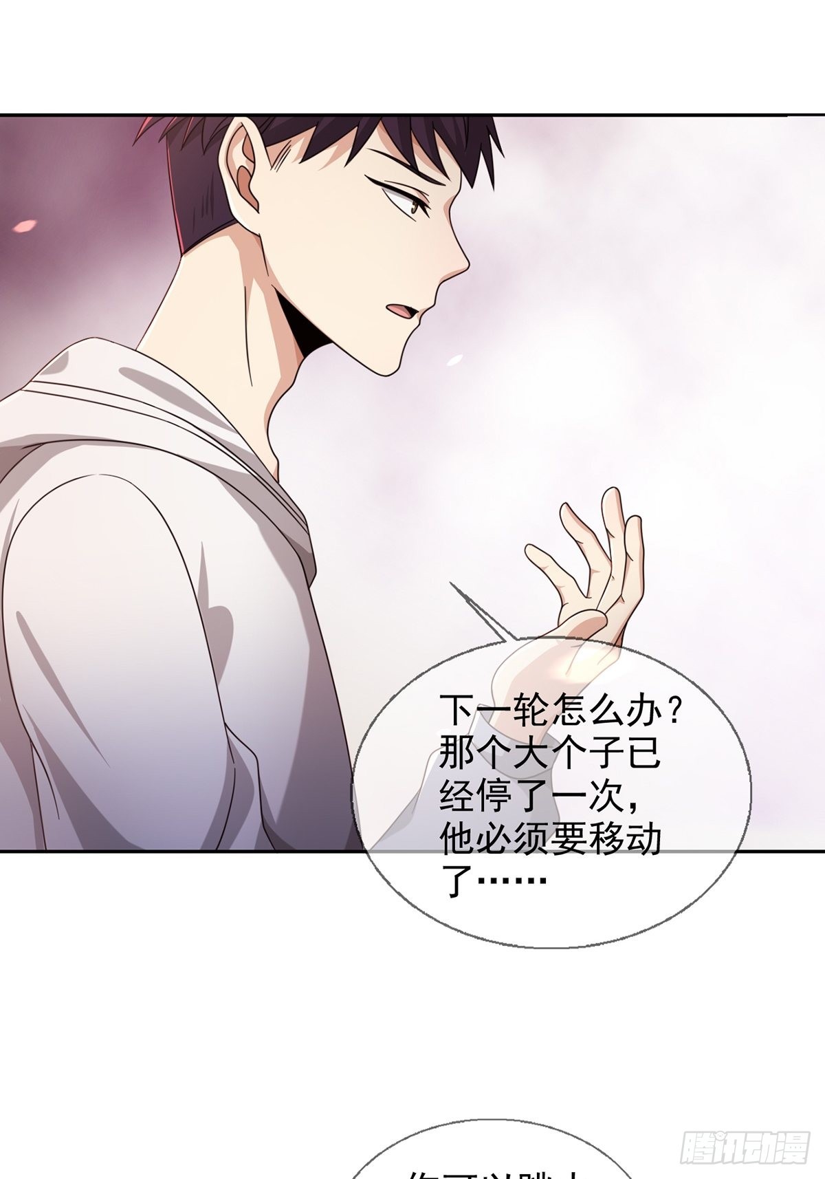 091 十字路口的相逢（三）5