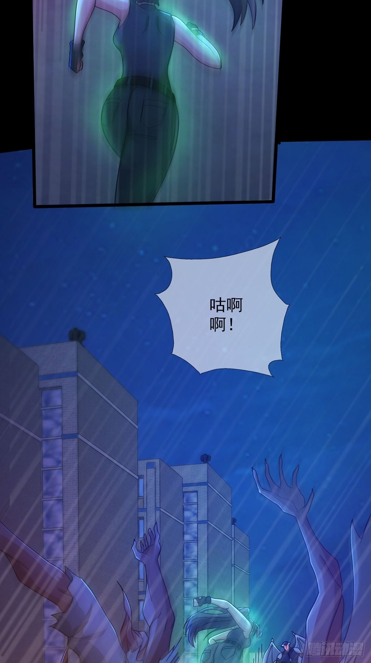 080 CD结束了53