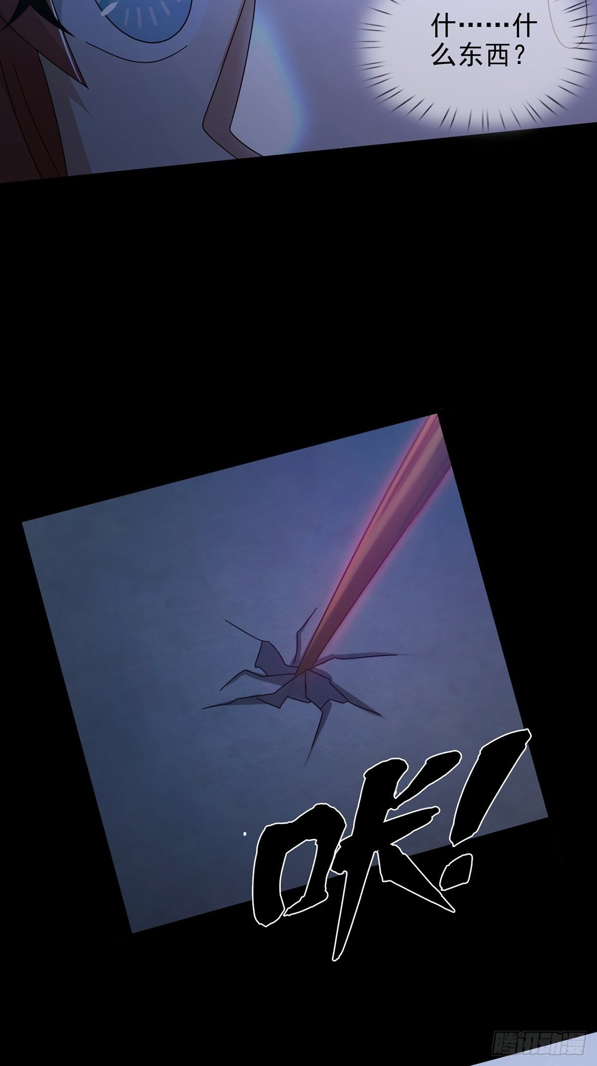 069 开战50