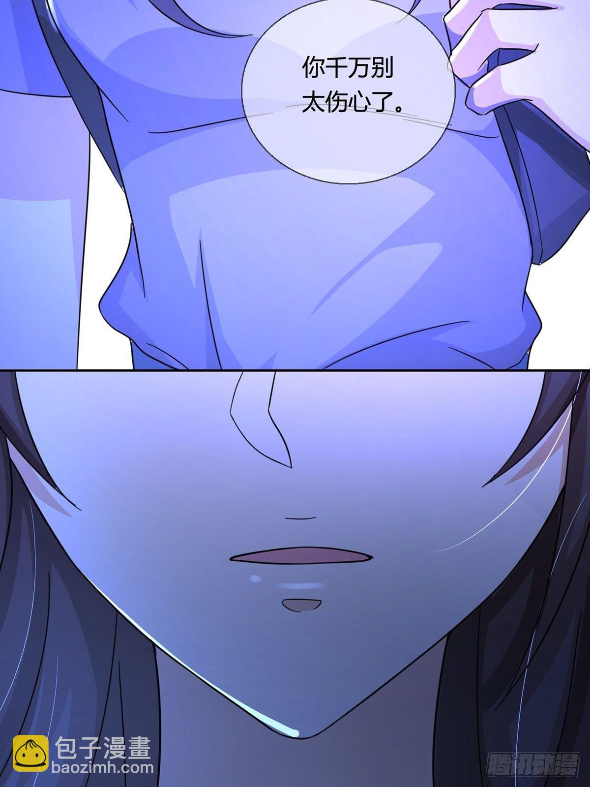 005 跟妈妈相处的十分钟25