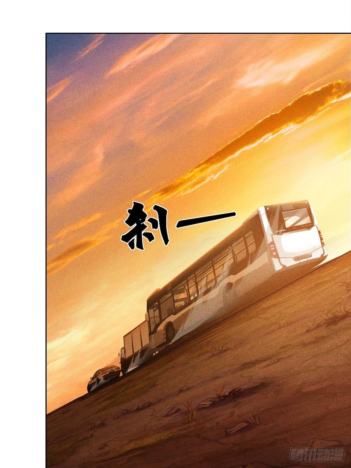 0026 加入一个新成员5