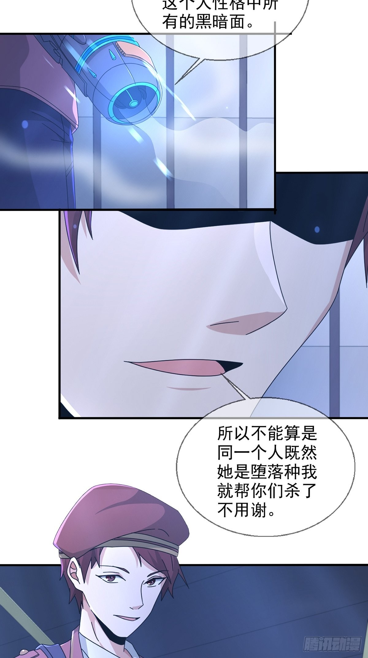 101再见朱美35