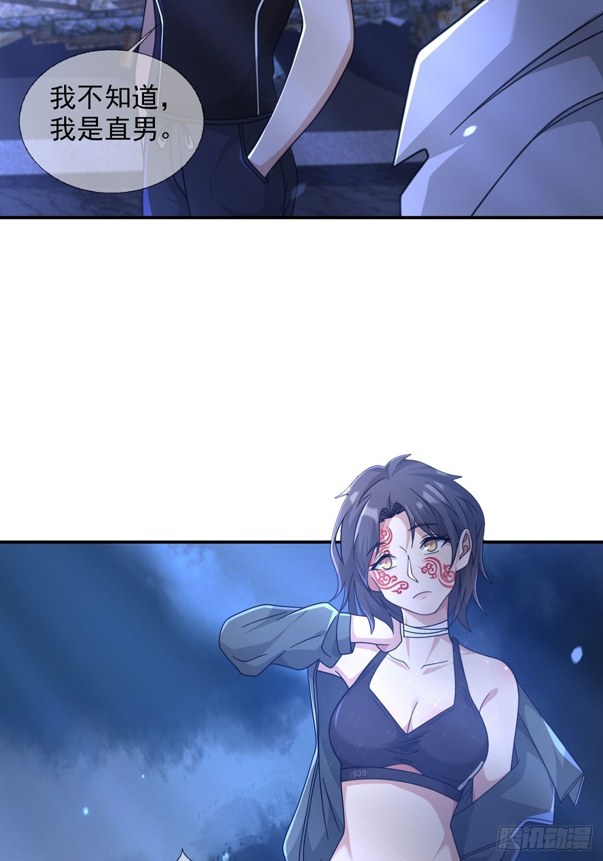 100出发，前往盐平港！27