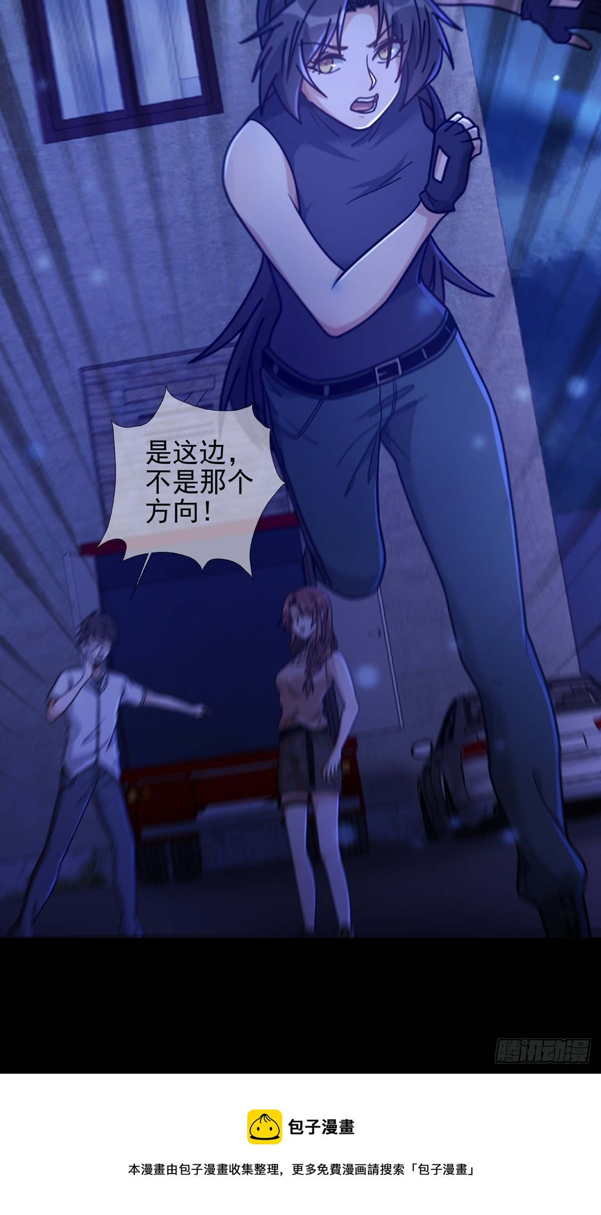 078 签证官死亡32