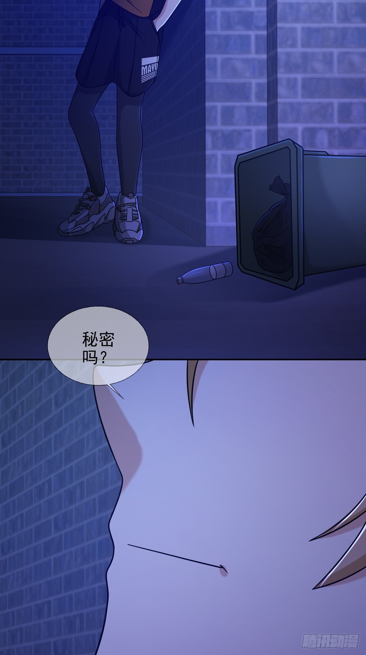 074 兔子干部53