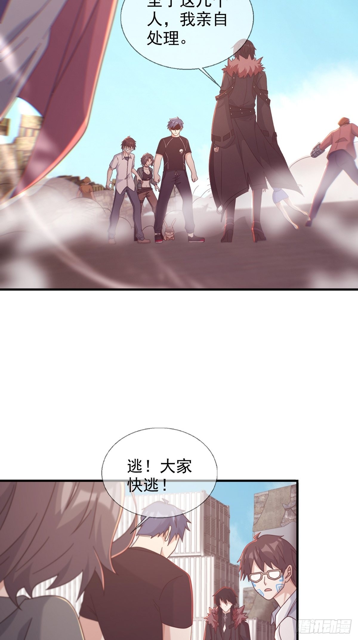 107天边闪亮的一声叮6