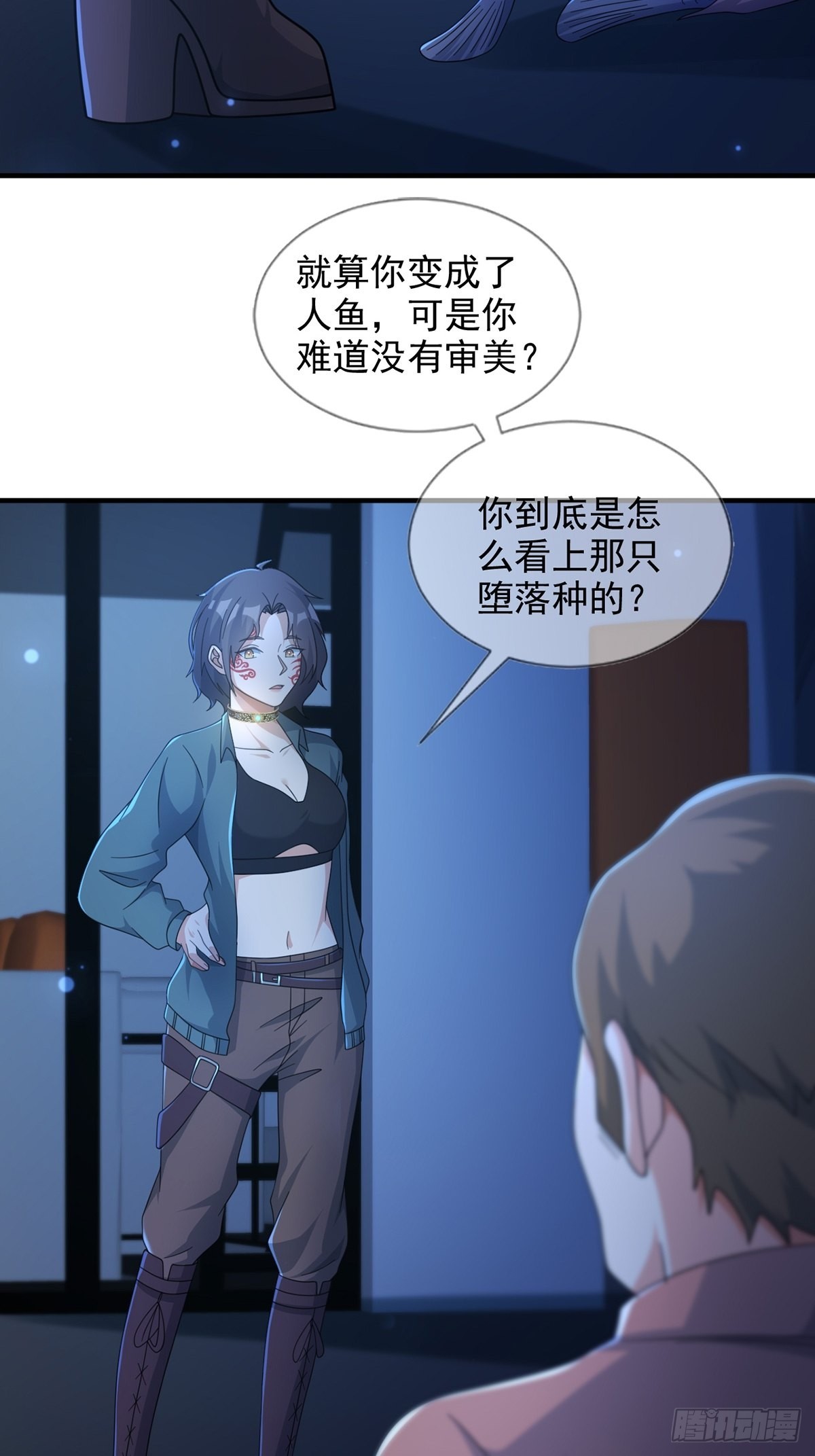 115 千里传纸鹤4