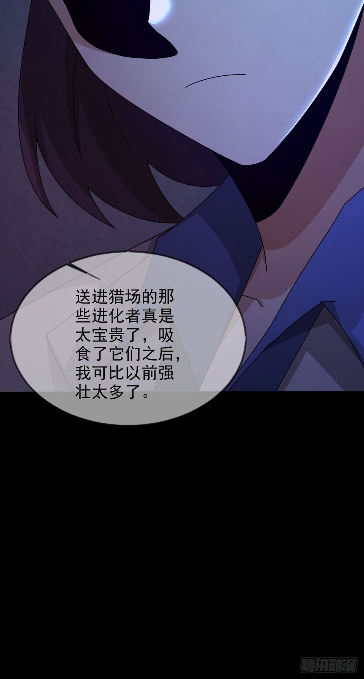080 CD结束了39