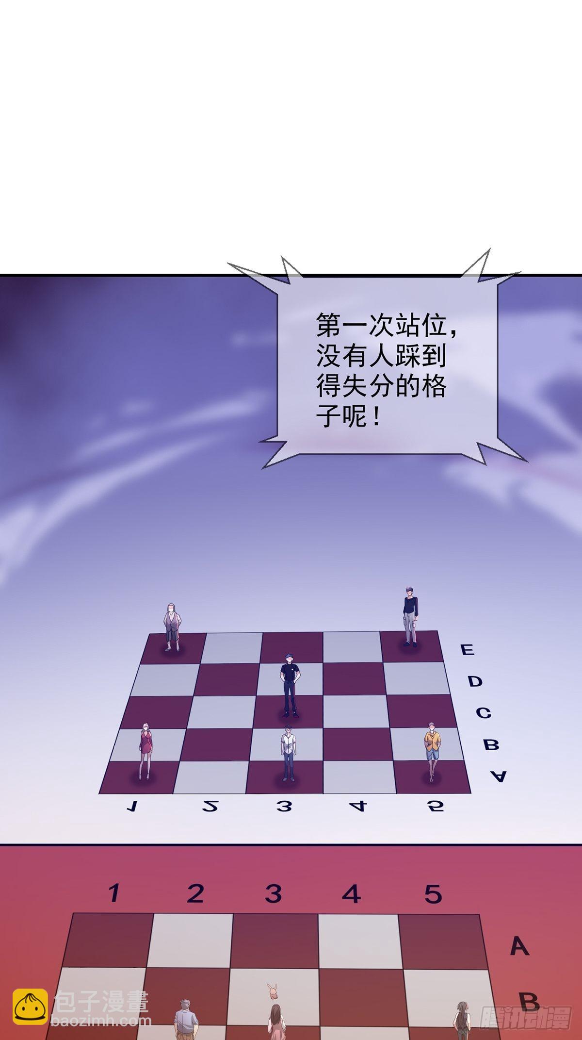089 十字路口的相逢25