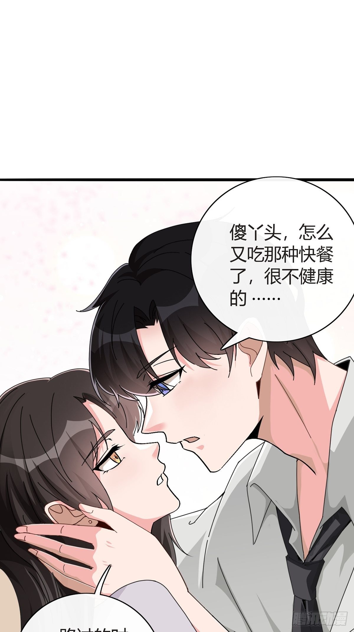 001 灰姑娘的恐惧45