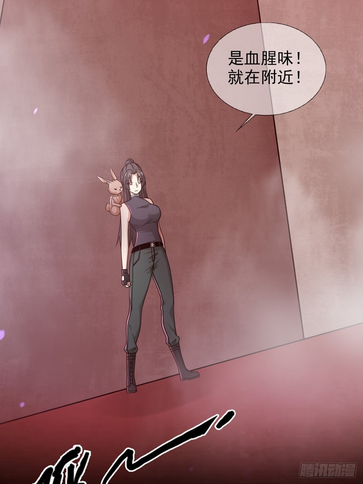 095 老鼠迷宫（二）53