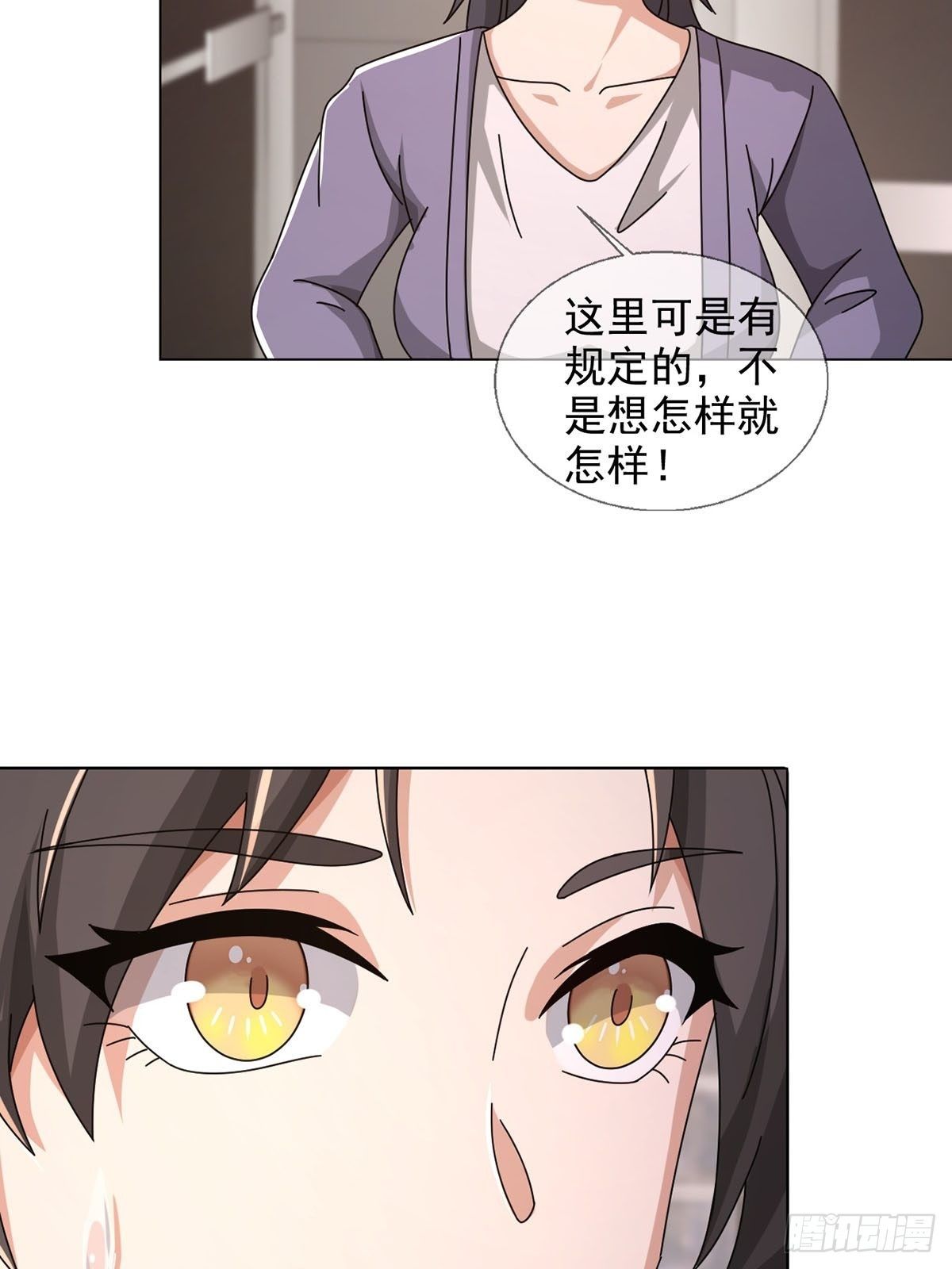0046 又见田鼠25