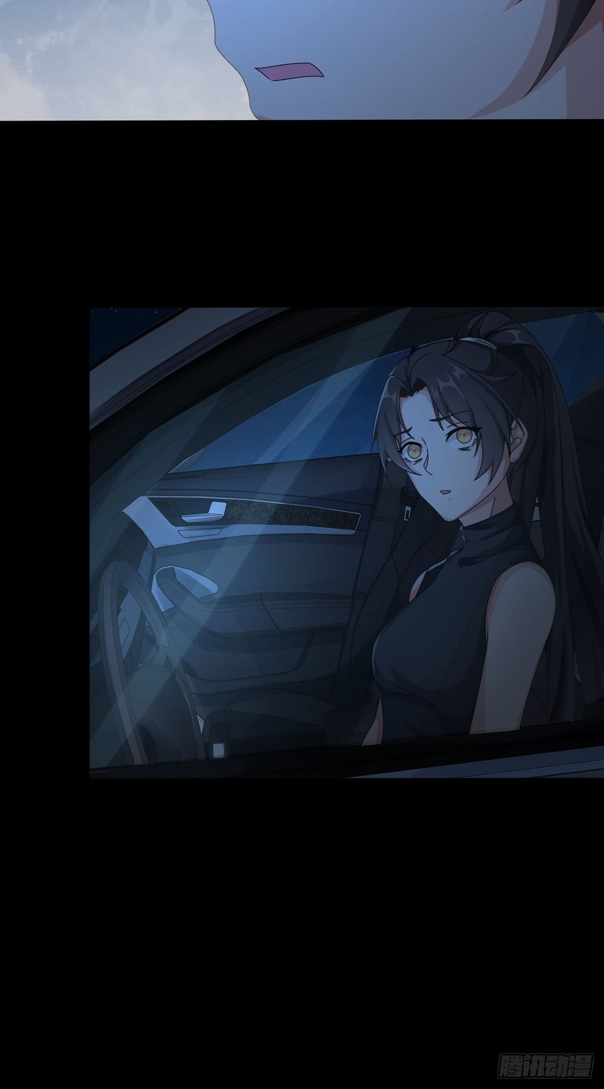 0028 梦还是现实8