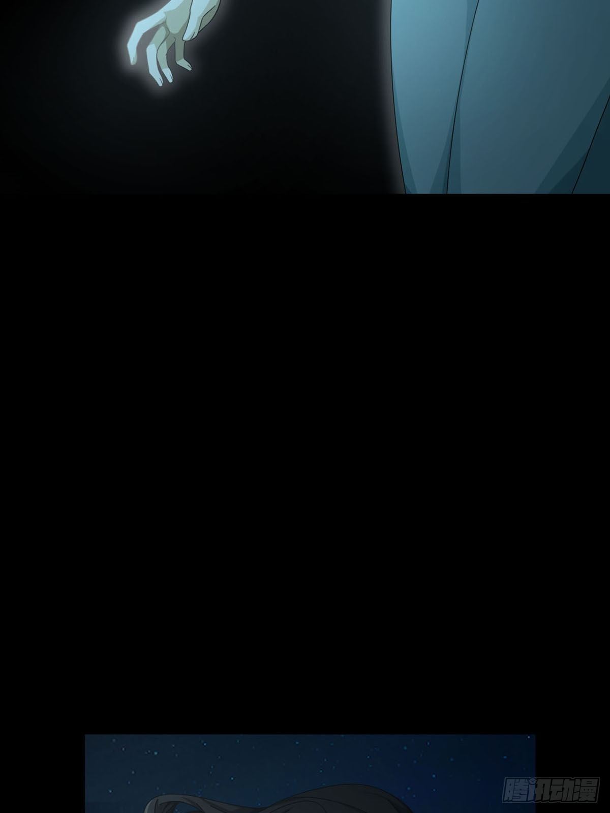 0029 抓到你了5