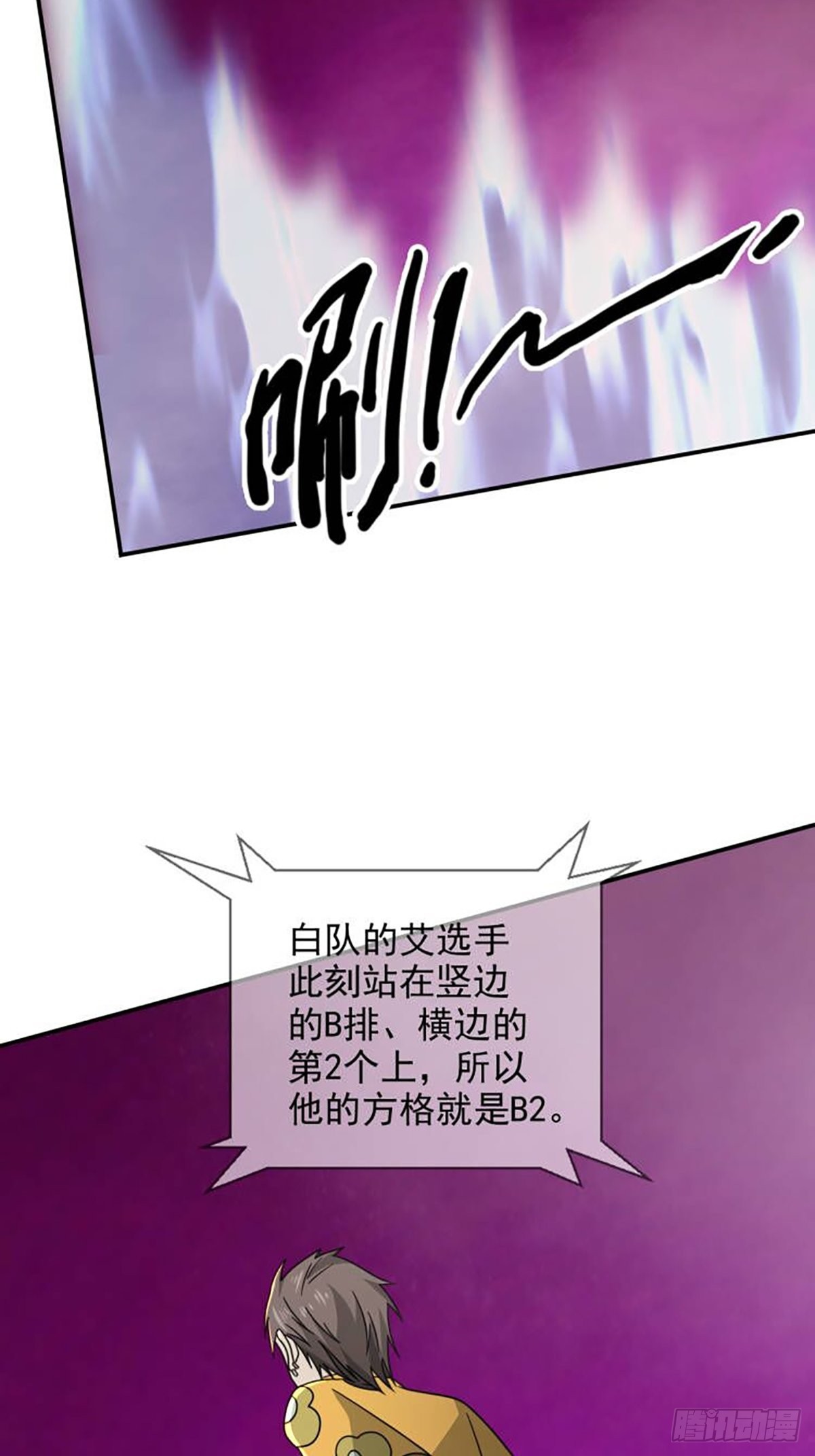 088 四件奖品43