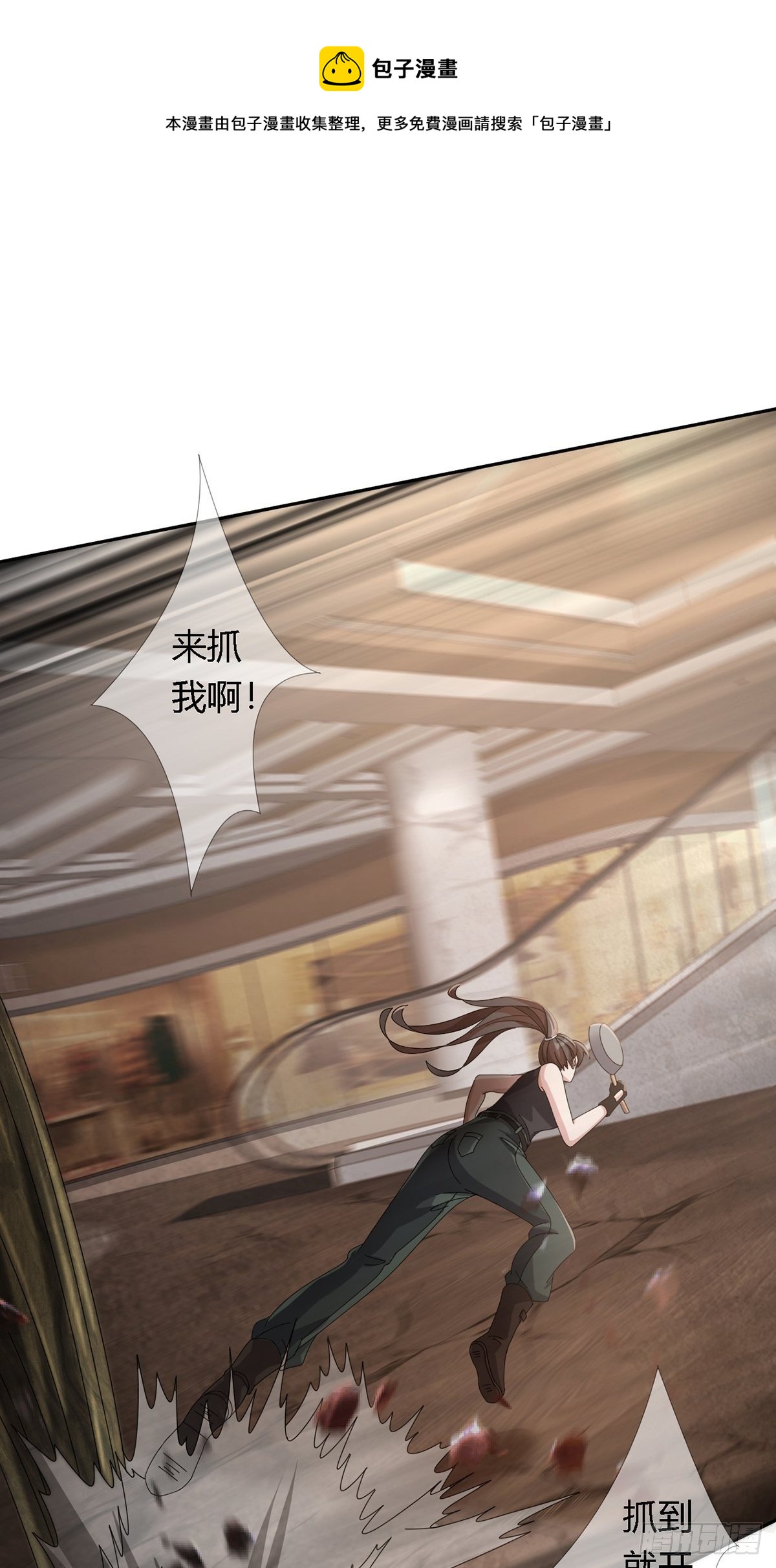 0025 启程17