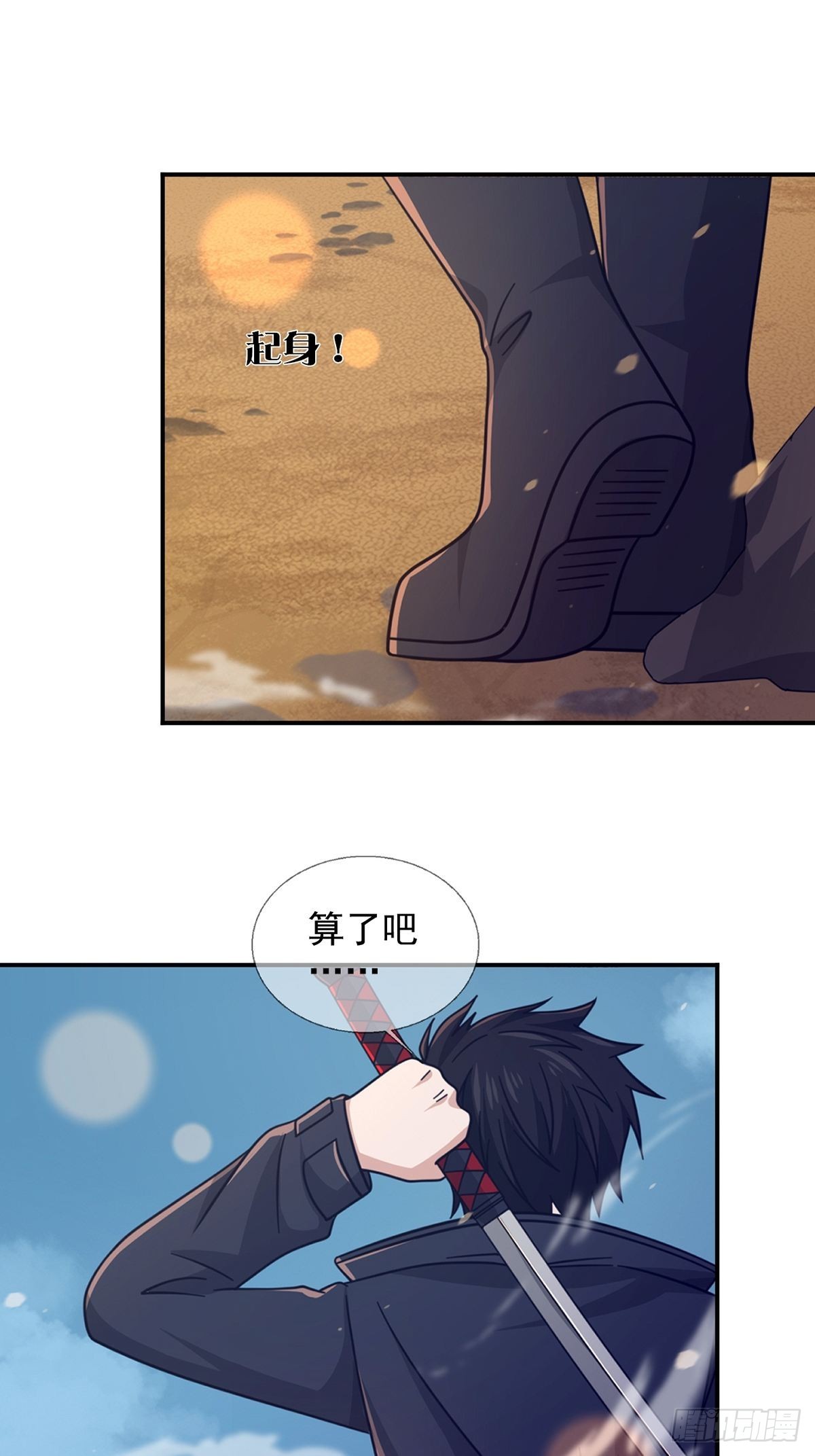 088 四件奖品6