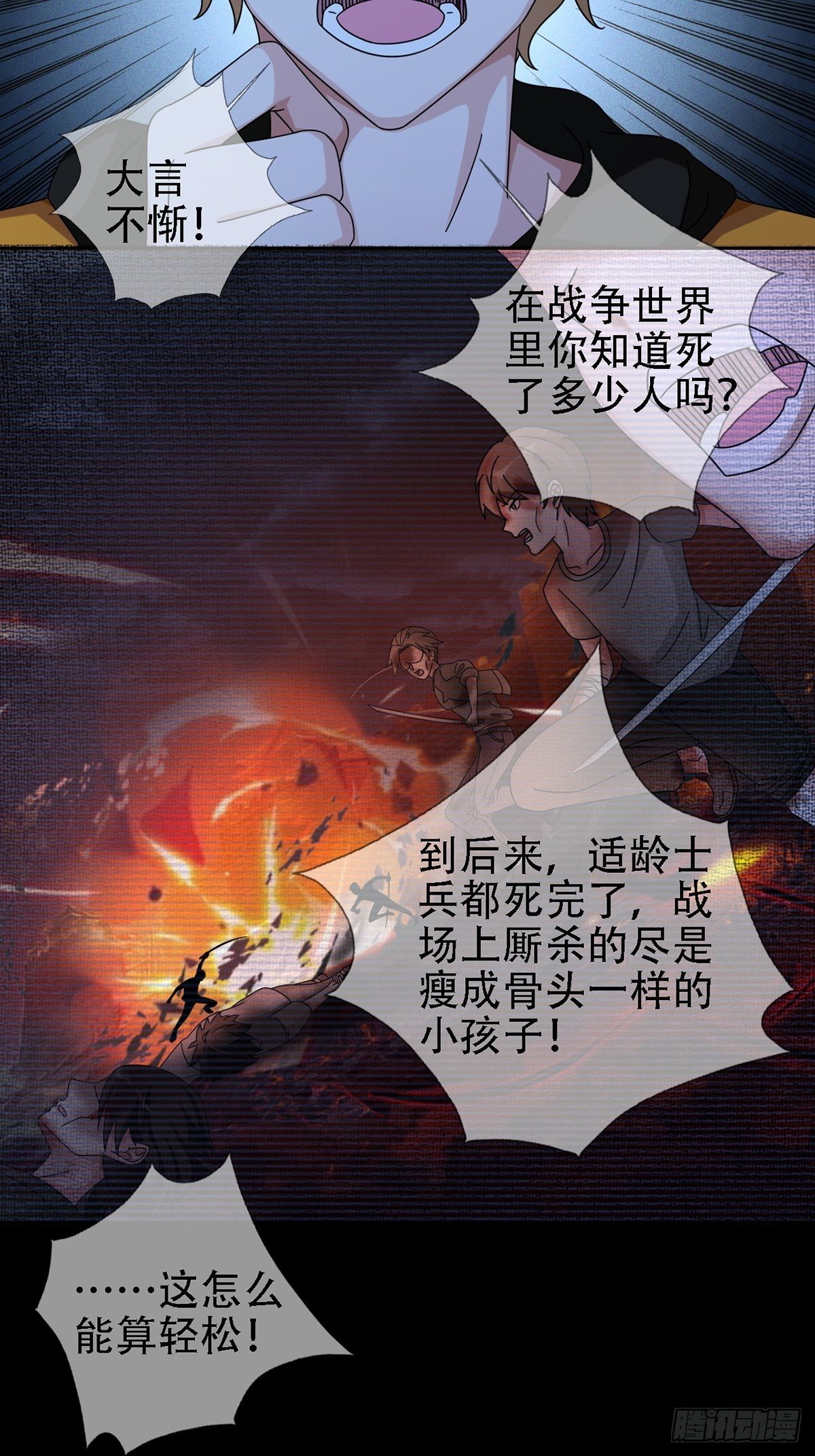 0032 副本13