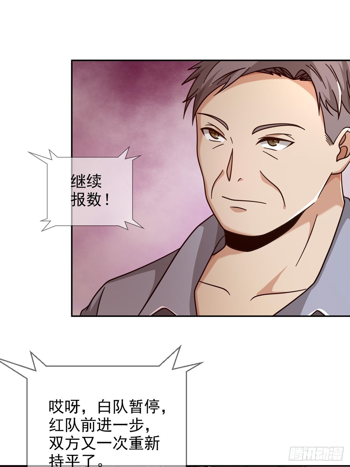 085 被耍了24