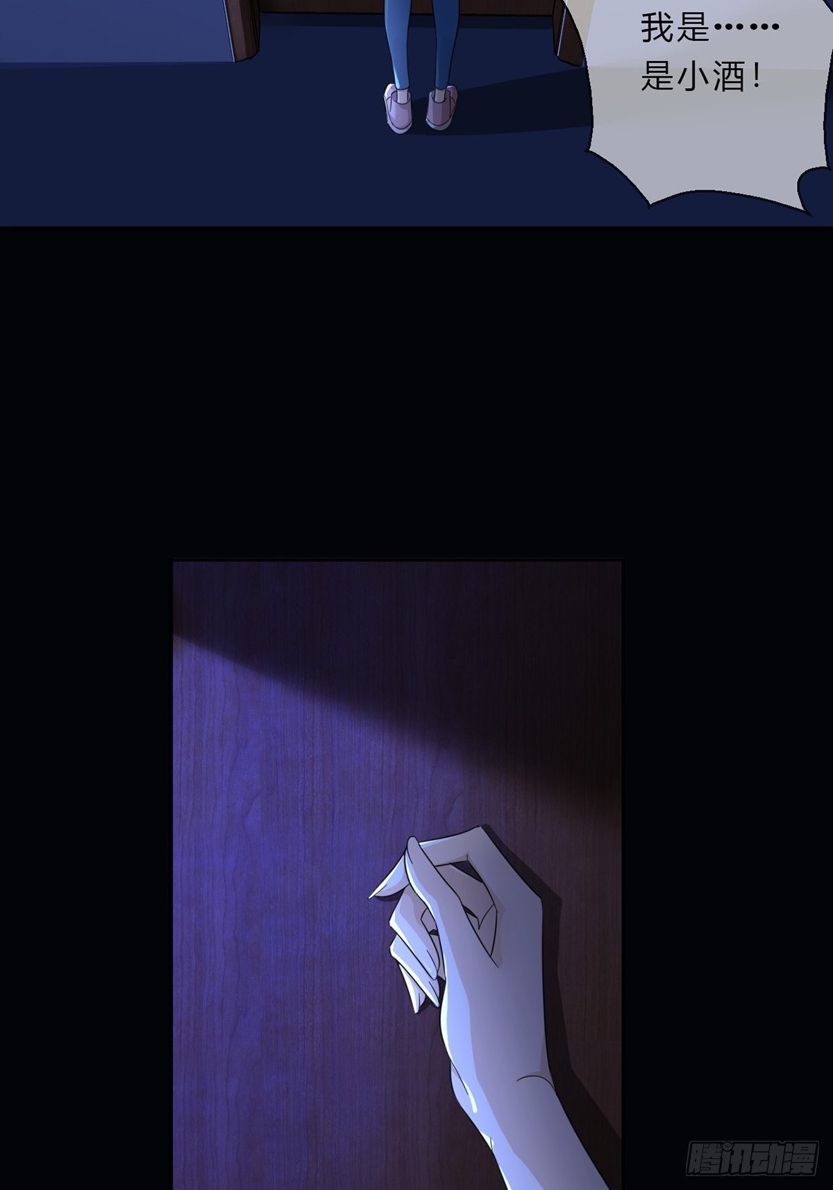 005 跟妈妈相处的十分钟7