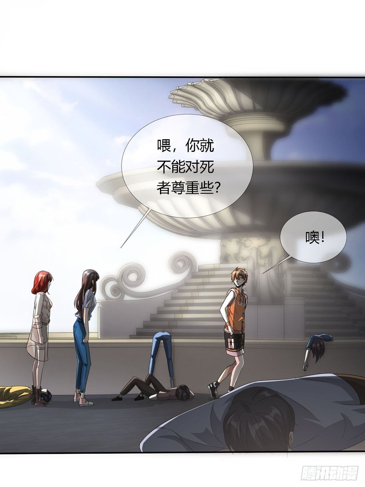 0016 购物中心50