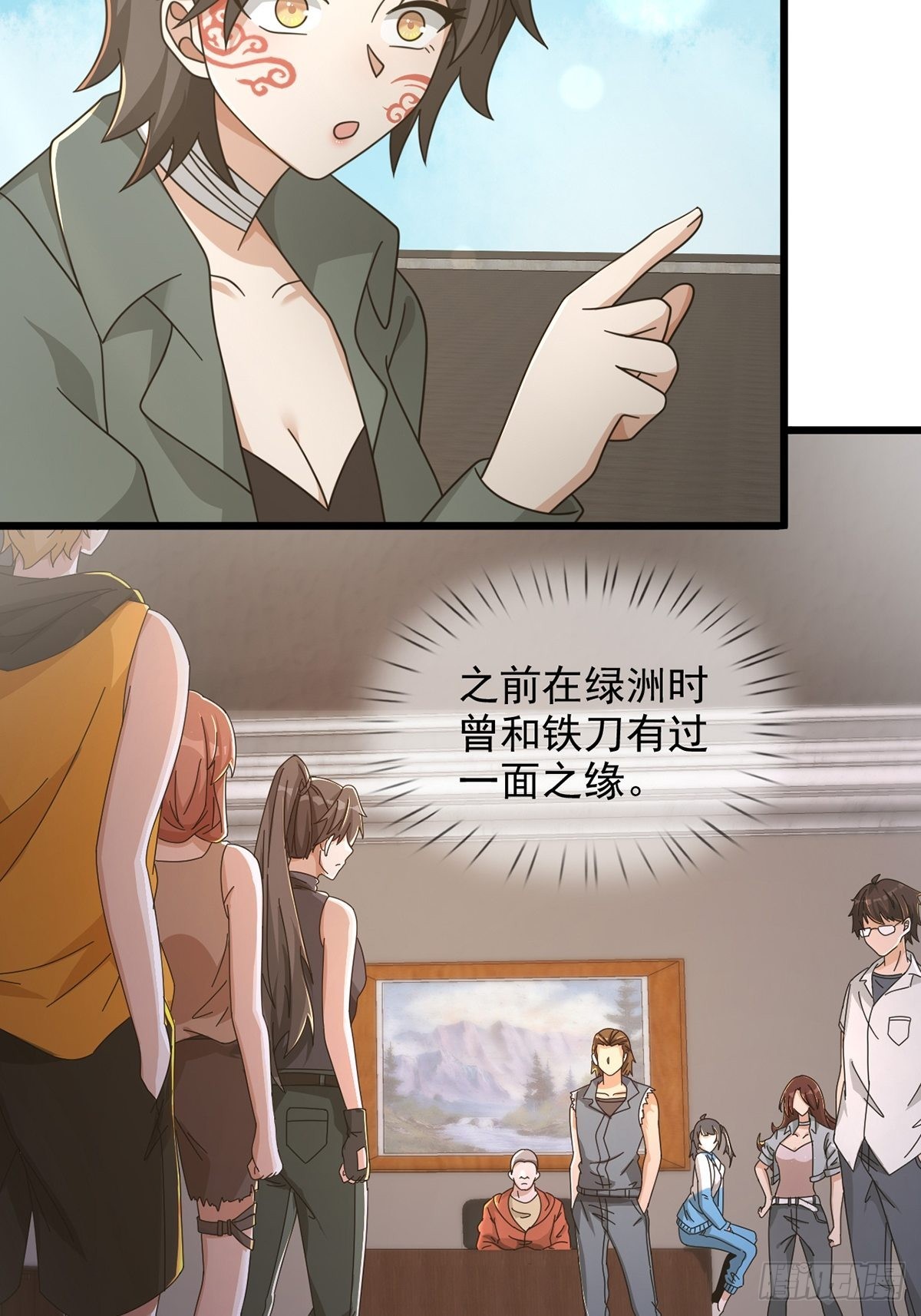 103复活玩偶43