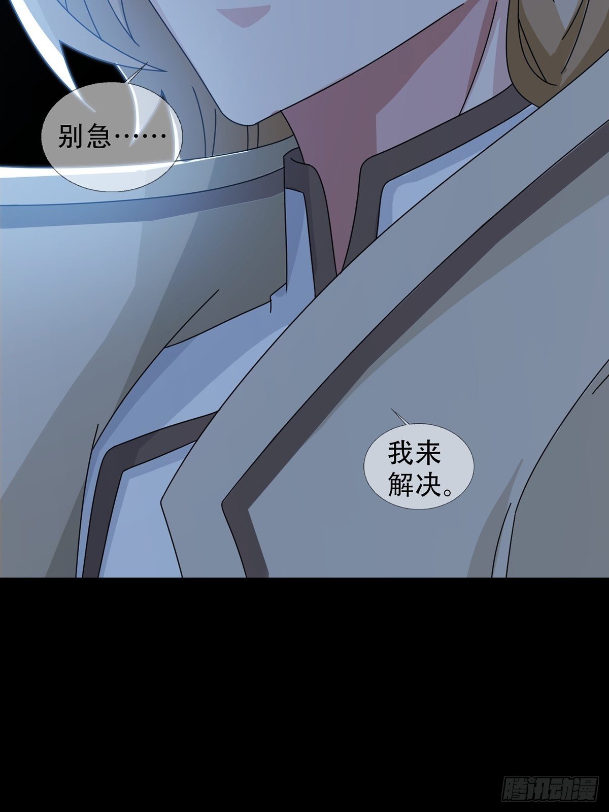 0039 活着的意义32